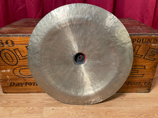 18" Wuhan China Cymbal 2084g *Video Demo*
