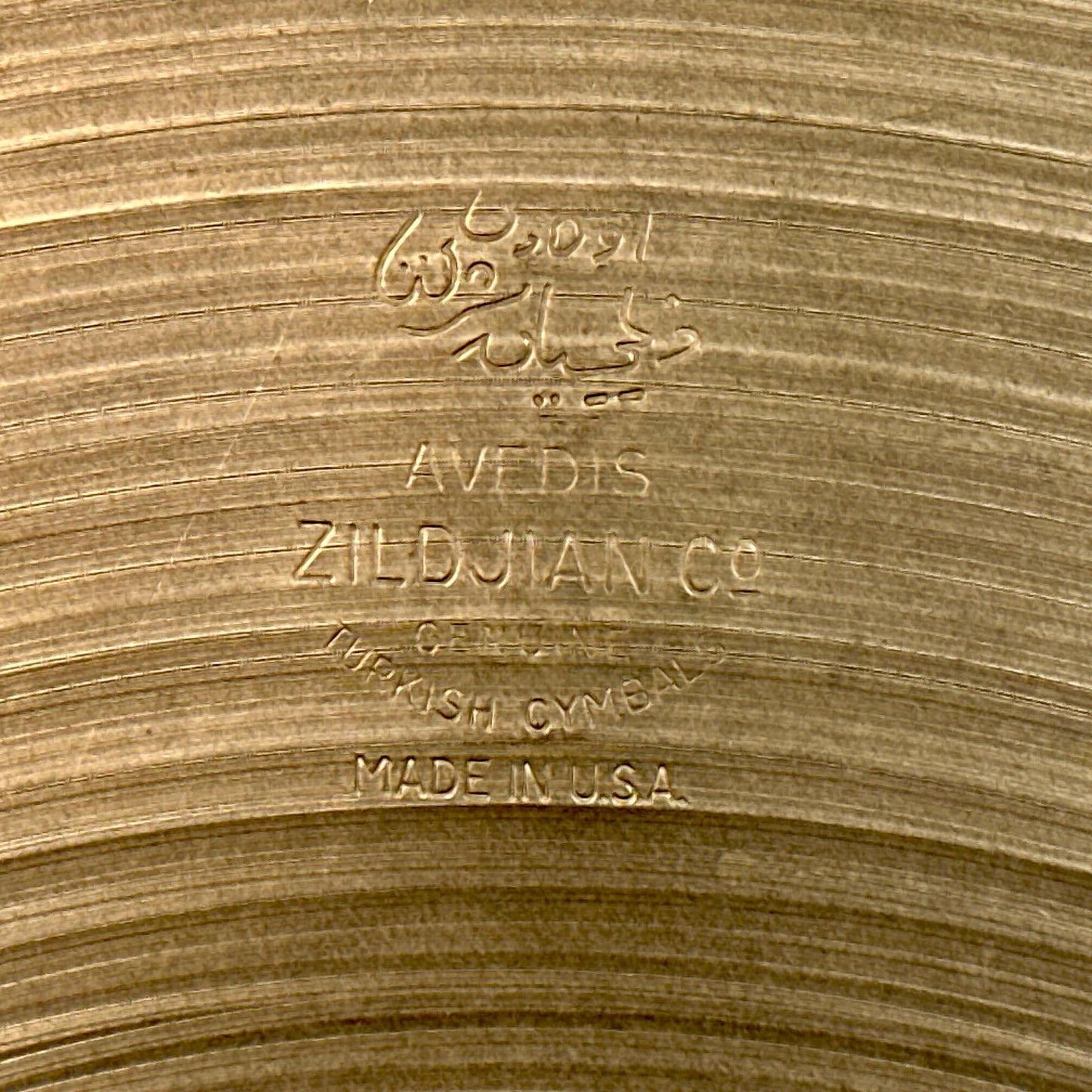 14" Zildjian A 1950s Small Stamp Light Hi-Hat Cymbal Pair 696g/786g *Video Demo*