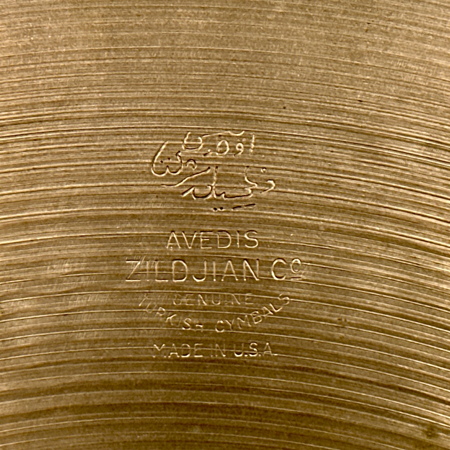 15" Zildjian A 1950s Small Stamp Hi-Hat Cymbal Pair 906g/948g *Video Demo*