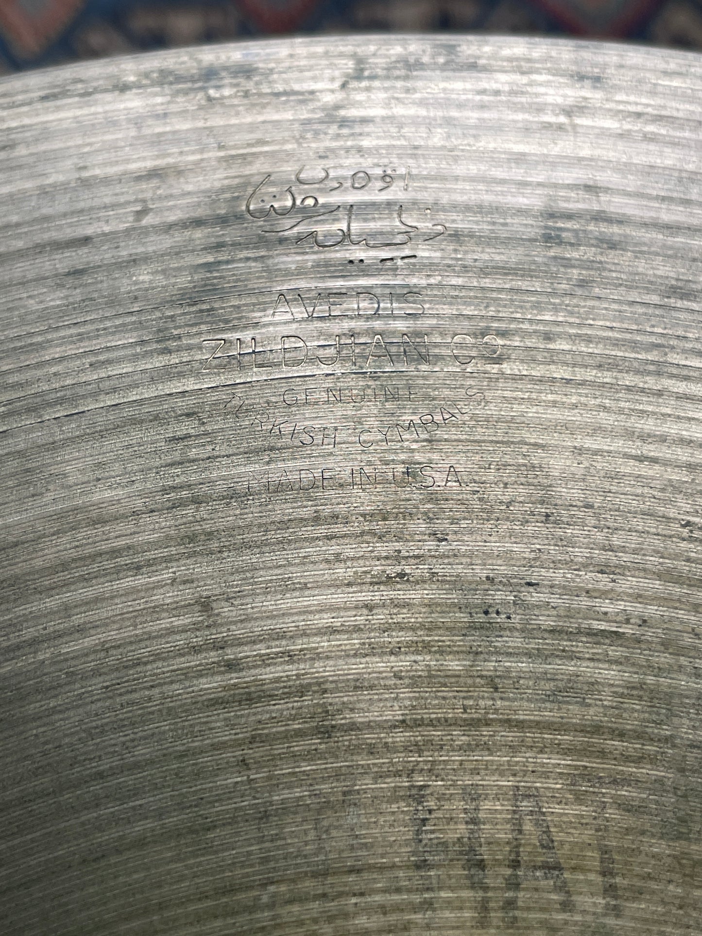 1950s 12" Zildjian A Small Stamp Hi-Hat Cymbal Pair 420g/482g