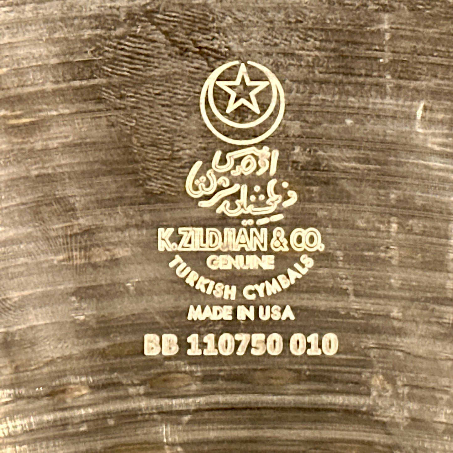 17" Zildjian K Custom Hybrid Crash Cymbal 1244g *Video Demo*