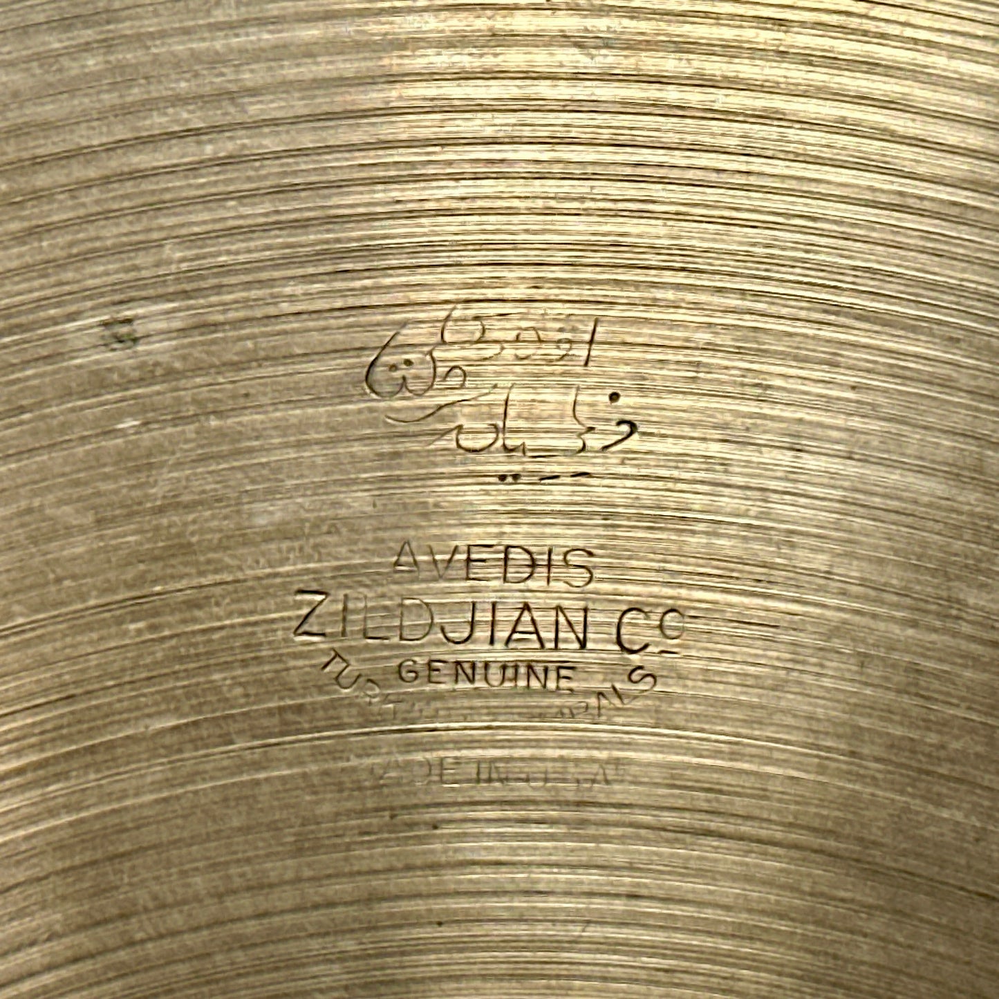 13" Zildjian A 1940s-50s Trans Stamp / 2nd Stamp Hi-Hat Cymbal Pair 446g/538g *Video Demo*