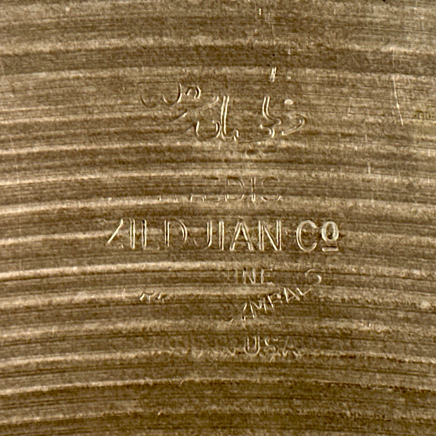 22" Zildjian A 1950s Small Stamp Ride Cymbal 3006g *Video Demo*