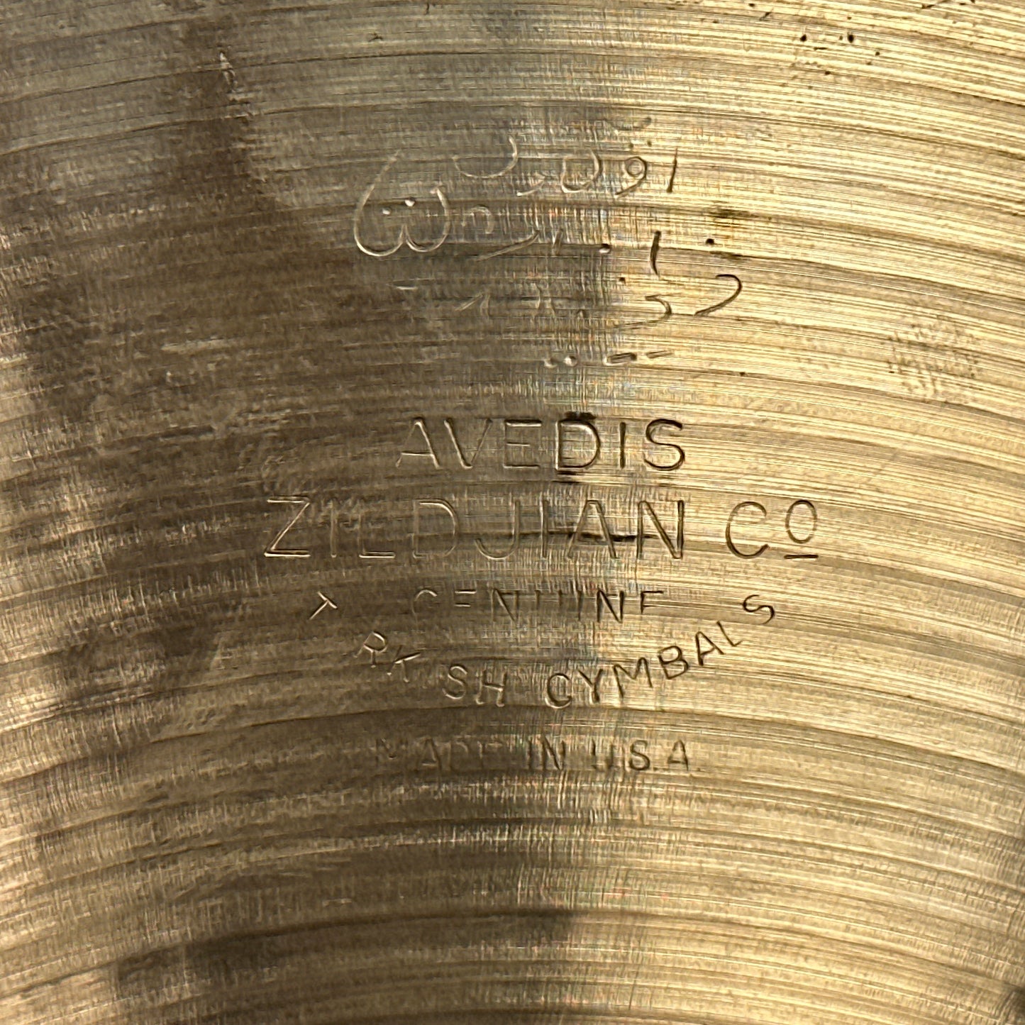 14" Zildjian A 1960s Hi-Hat Cymbal Pair 788g/858g *Video Demo