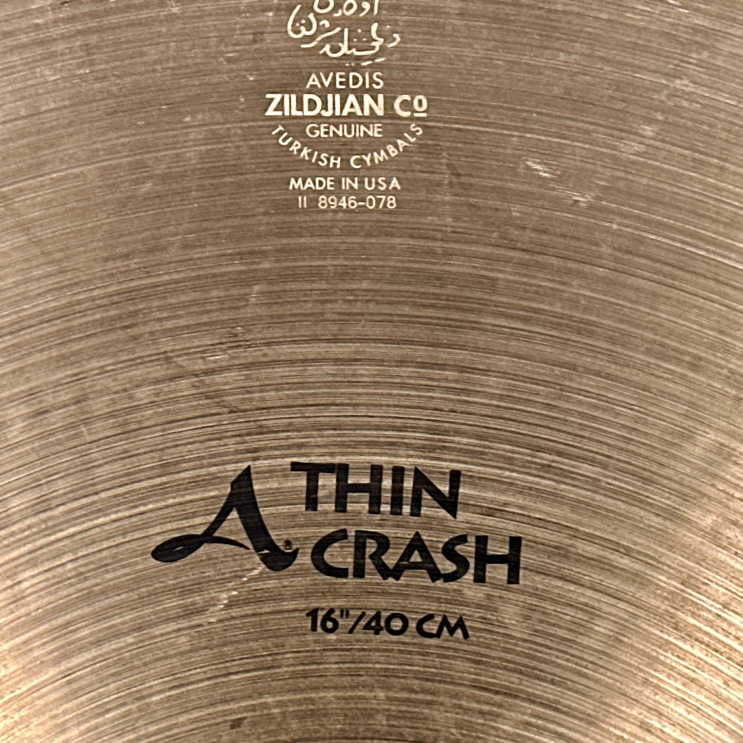 16" Zildjian A Thin Crash Cymbal 1068g *Video Demo*
