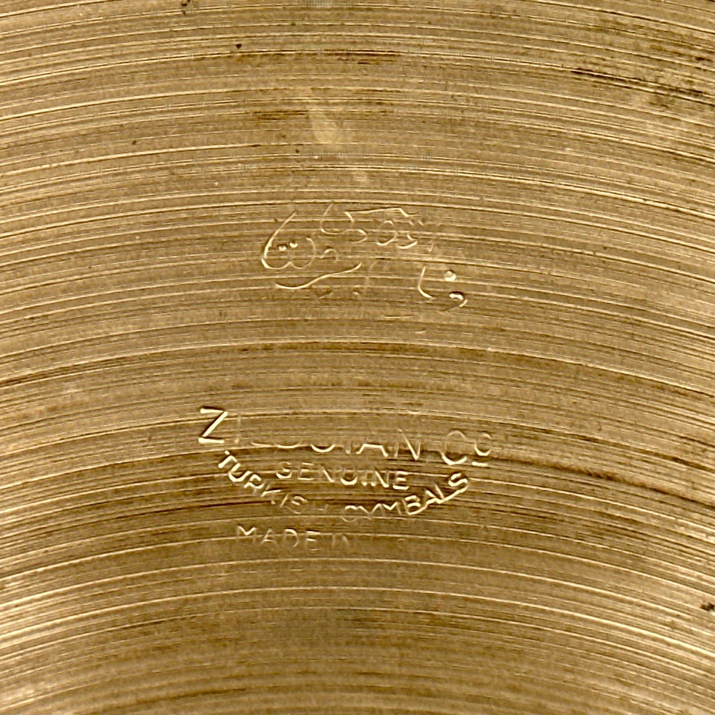 14" Zildjian A 1940s-1950s Trans Stamp Sizzle Hi-Hat Cymbal Pair 554g/722g *Video Demo*