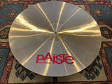 20" Paiste 2002 Medium Crash Ride Cymbal 2034g