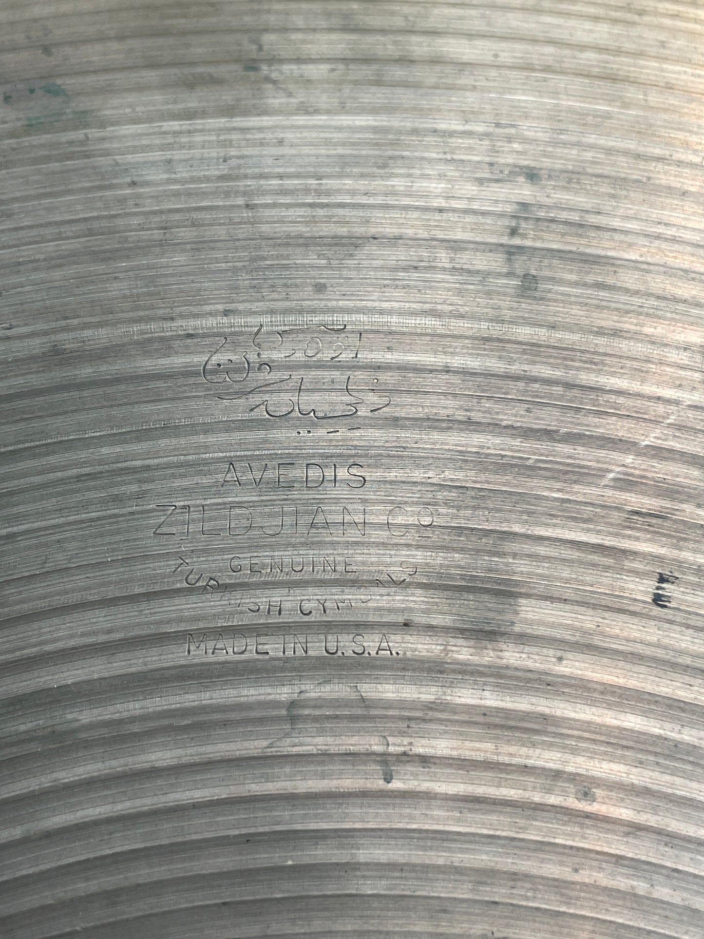 15" Zildjian A 1970s New Beat Hi-Hat Cymbal Pair 960g/1438g *Video Demo*