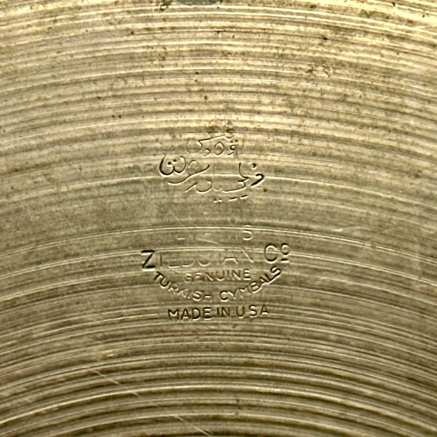 14" Zildjian A 1940s-1950s Trans Stamp Hi-Hat Cymbal Pair 762g/788g *Video Demo*