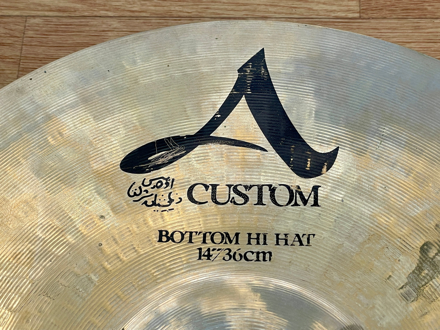 14" Zildjian A Custom Bottom Hi-Hat Cymbal Single 1320g