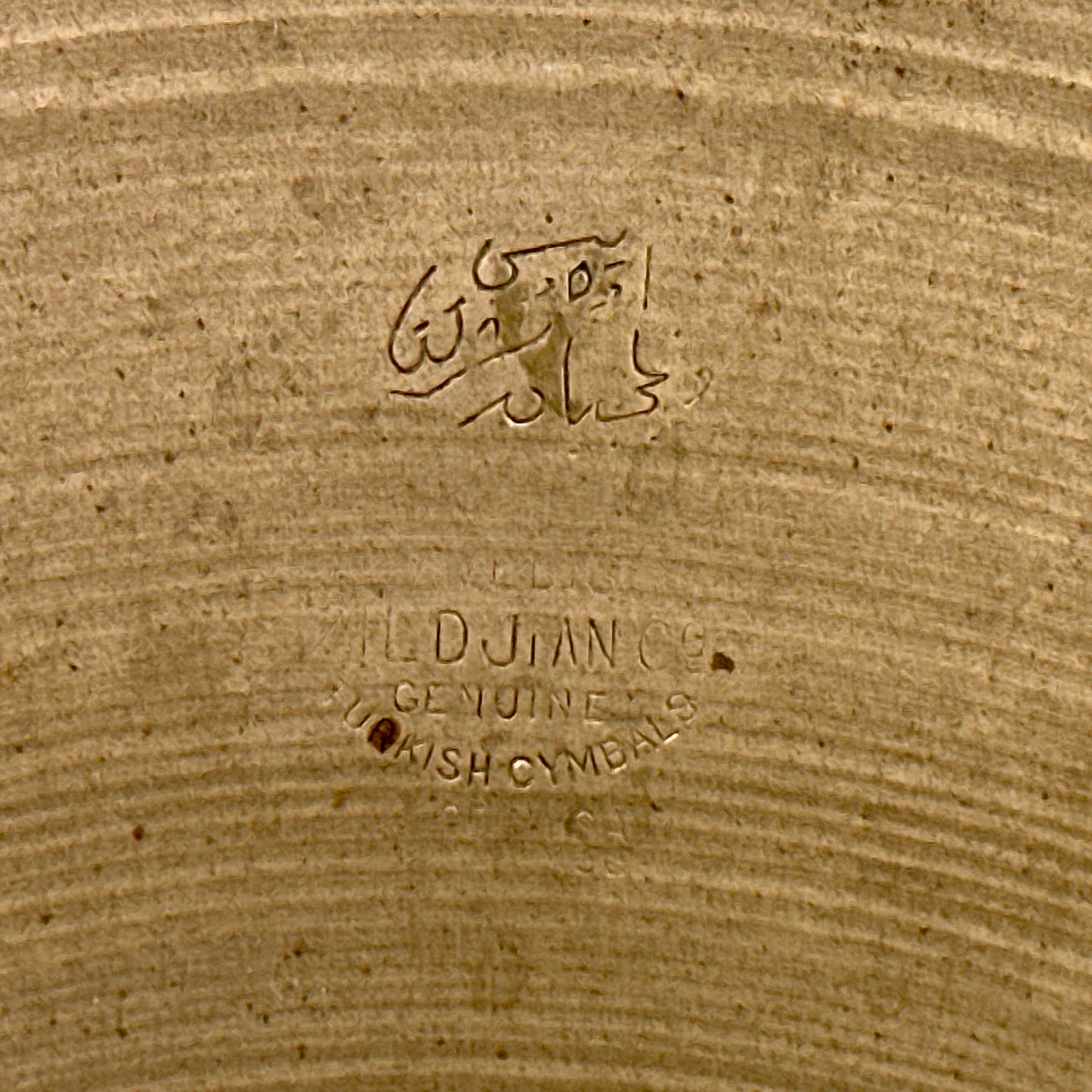14" Zildjian A 1940s 1st Stamp / 2nd Stamp / Pre-Trans Stamp Small Crash / Hi-Hat Single Cymbal 626g *Video Demo*