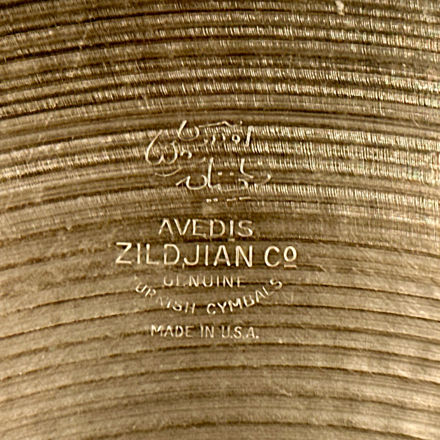 20" Zildjian A 1960s Ride Cymbal 1958g *Video Demo*