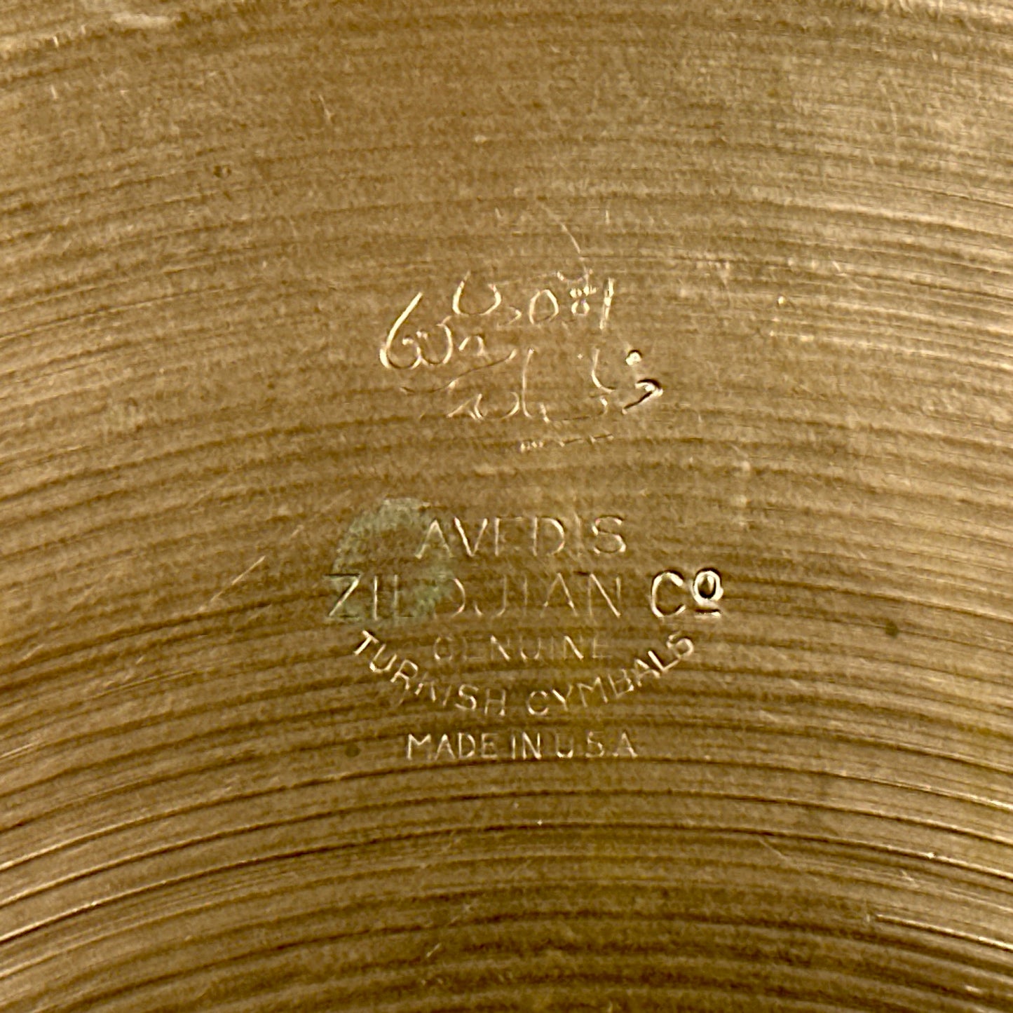 12" Zildjian A 1940s-1950s Trans Stamp Splash Cymbal 398g *Video Demo*