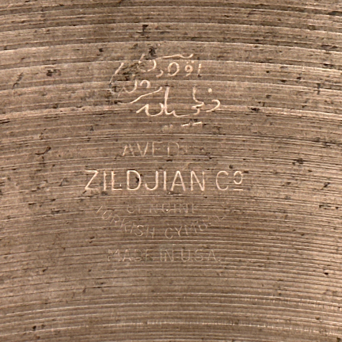 20" Zildjian A 1950s Small Stamp Ride Cymbal 2222g *Video Demo*