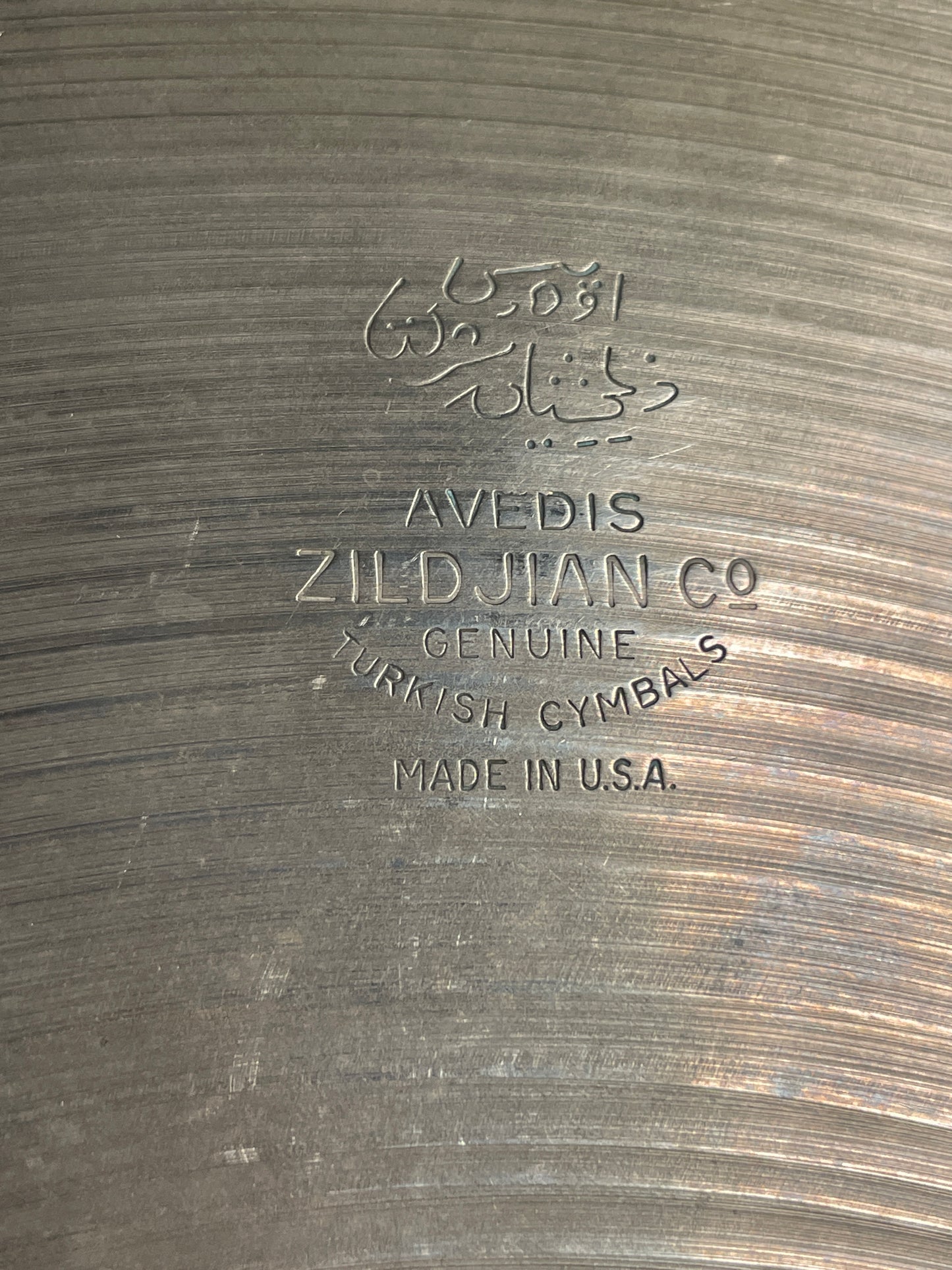 16" Zildjian A 1960s Crash Cymbal 1098g *Video Demo*