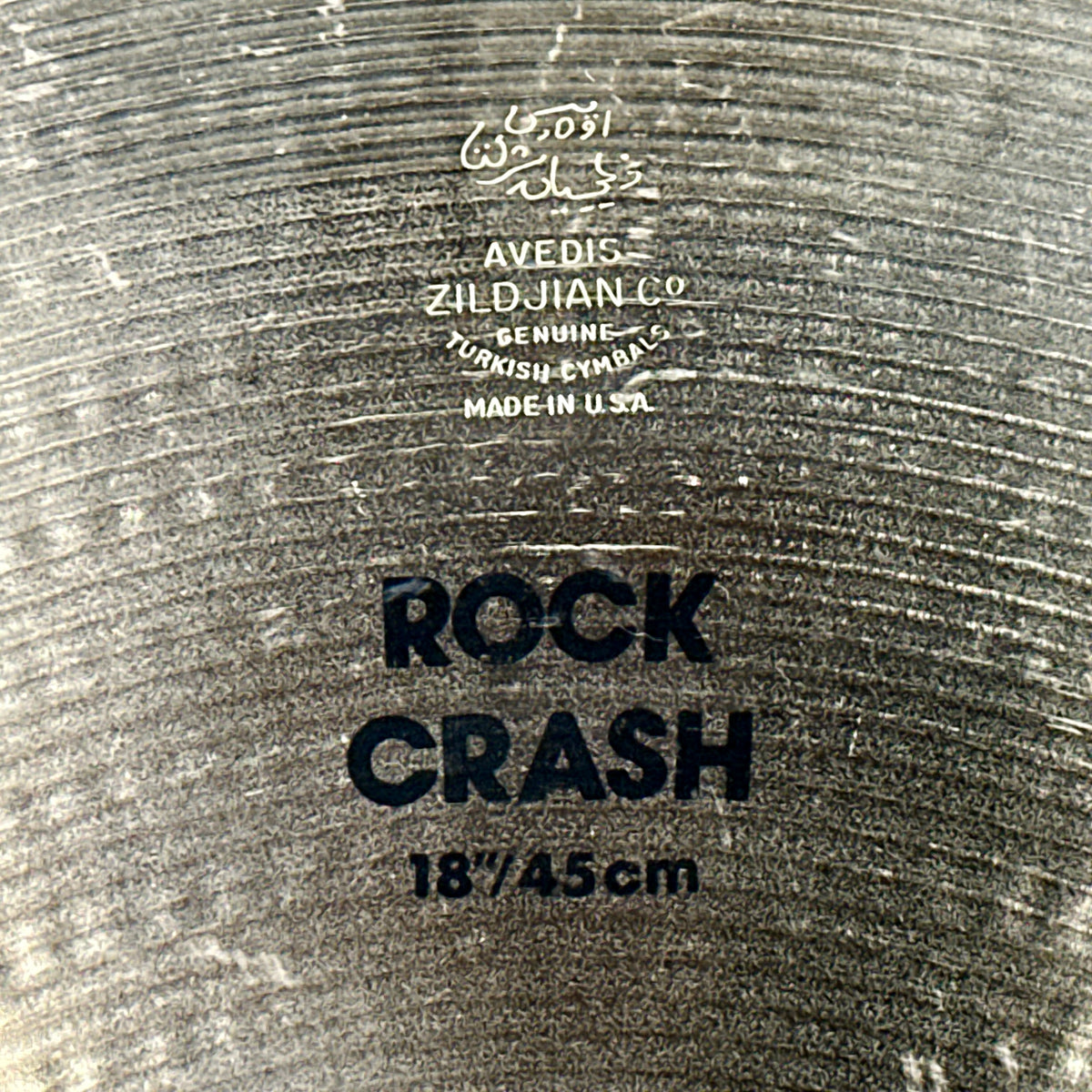 18" Zildjian A Rock Crash Cymbal 1734g *Video*