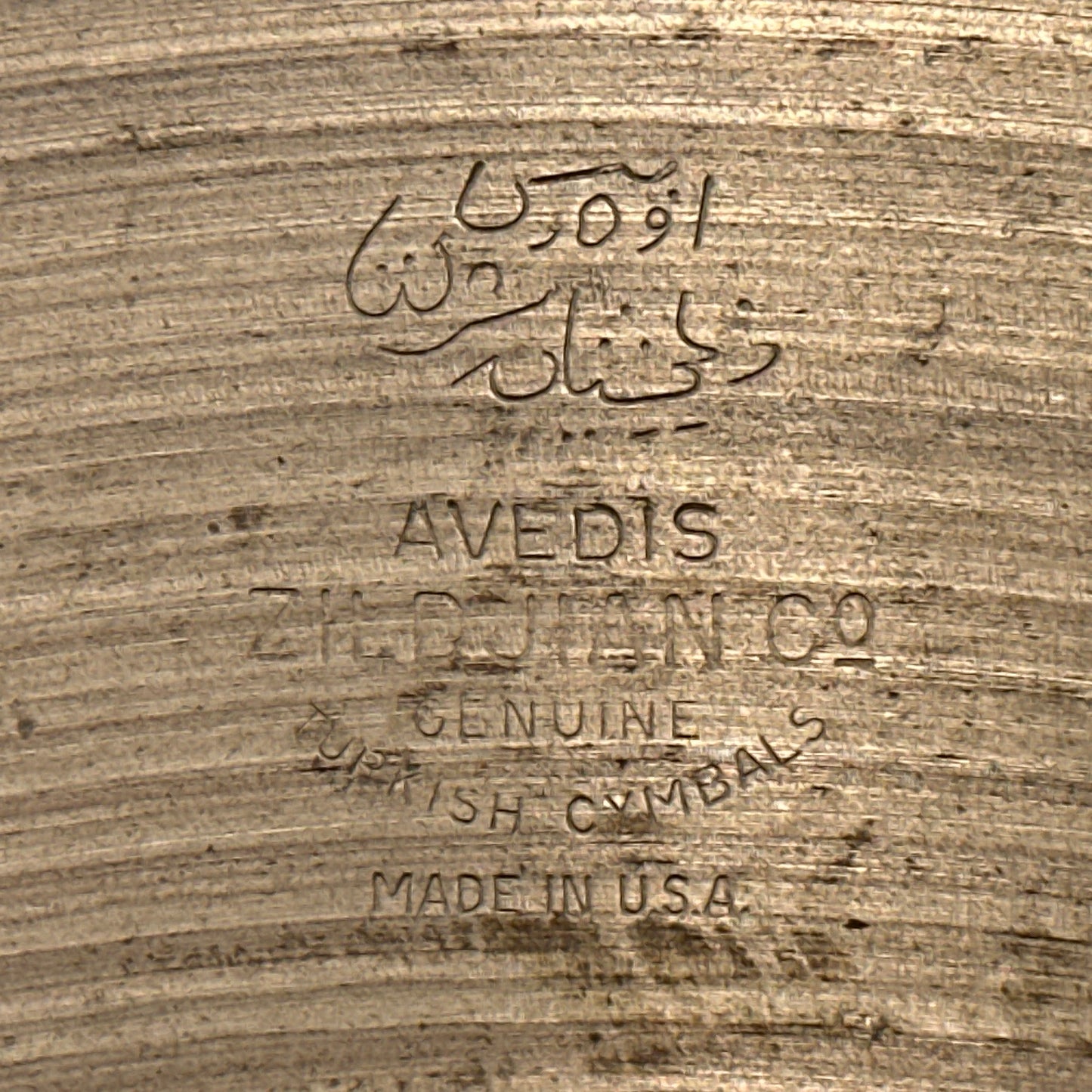 20" Zildjian A 1960s Medium Bounce Ride Cymbal 1988g *Video Demo*