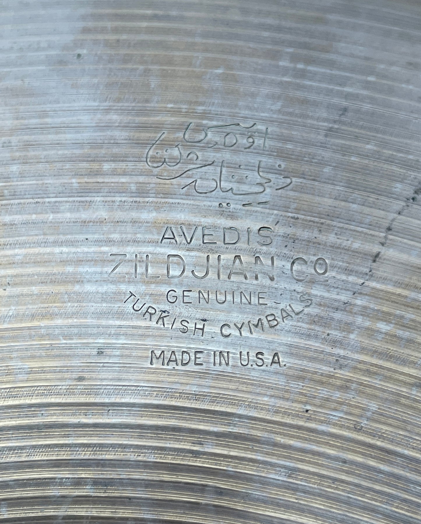 14" Zildjian A 1960s Hi-Hat Cymbal Pair 806g/808g *Video Demo*