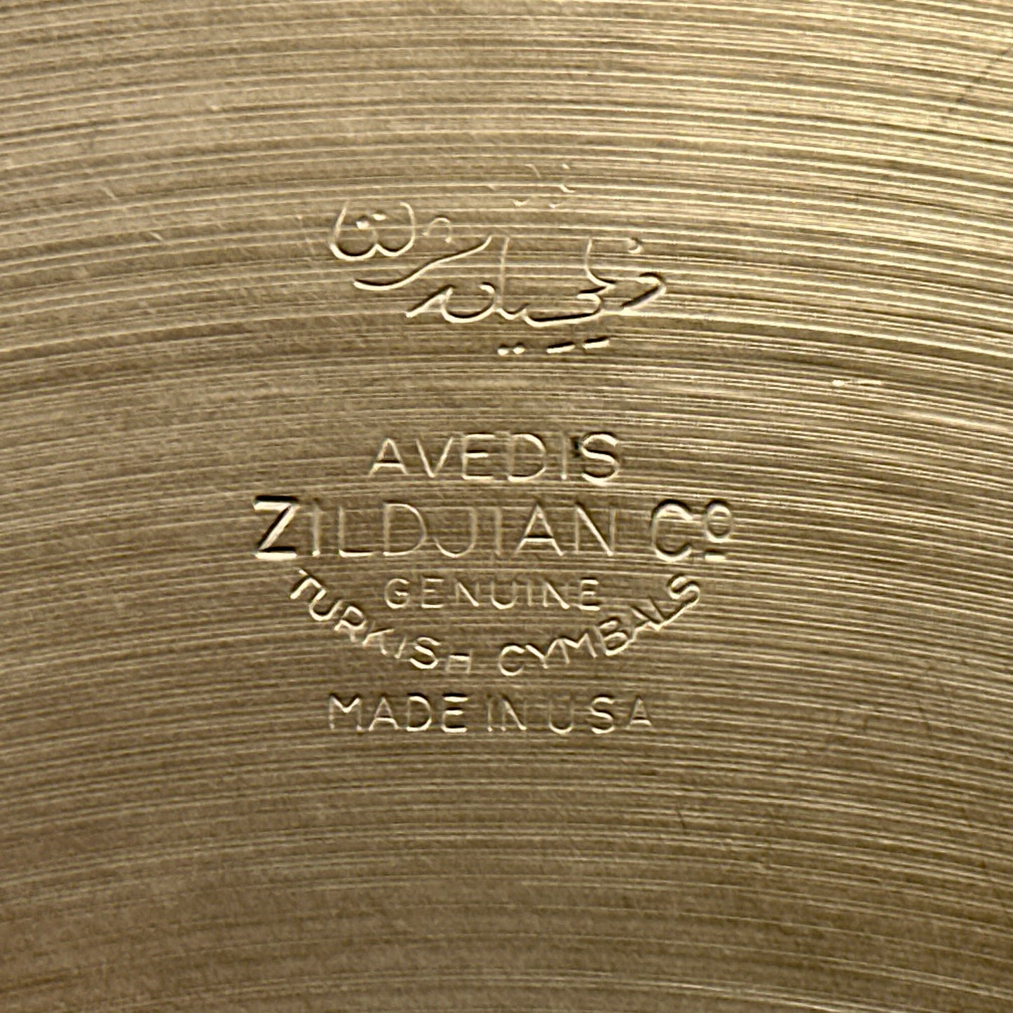 15" Zildjian A 1940s-1950s Trans Stamp Hi-Hat Cymbal Pair 754g/860g *Video Demo*