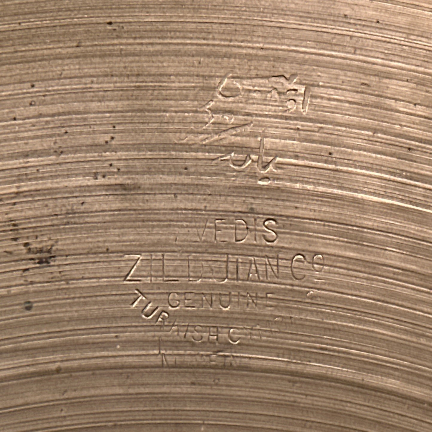 10" Zildjian A 1940s 1st / 2nd / Pre-Trans Stamp Splash Cymbal 236g *Video Demo*