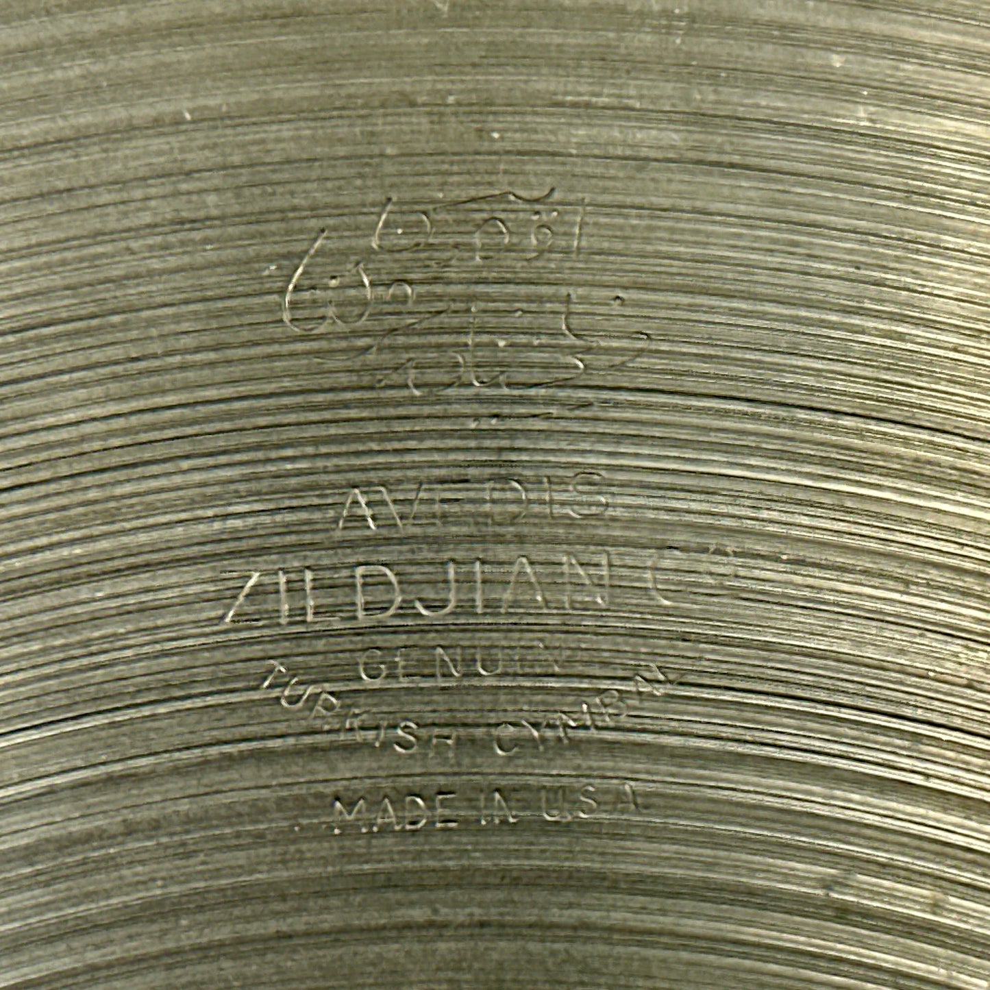 18" Zildjian A 1950s Large Stamp Ride Cymbal 1544g *Video Demo*