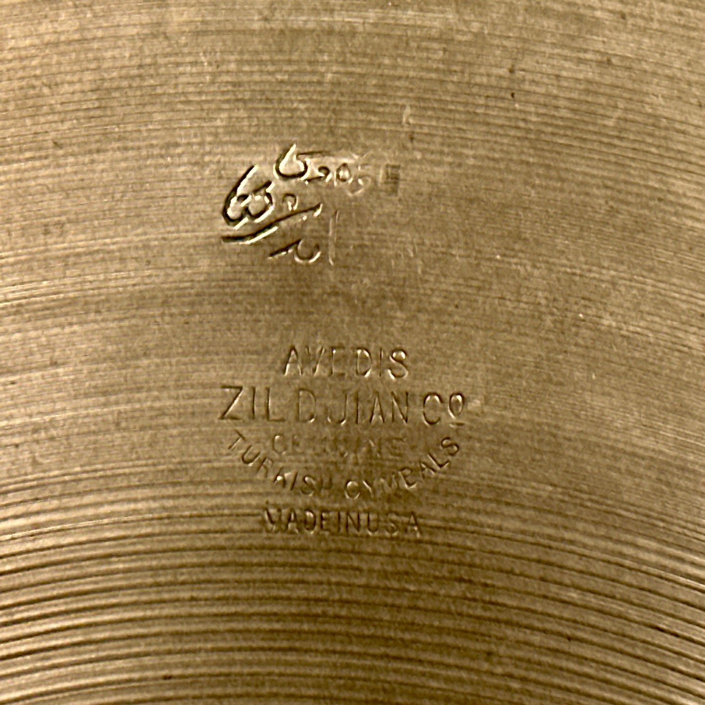 14" Zildjian A 1930s 1st / 2nd / Pre-Trans Stamp Hi-Hat Single Splash Cymbal 514g *Video*