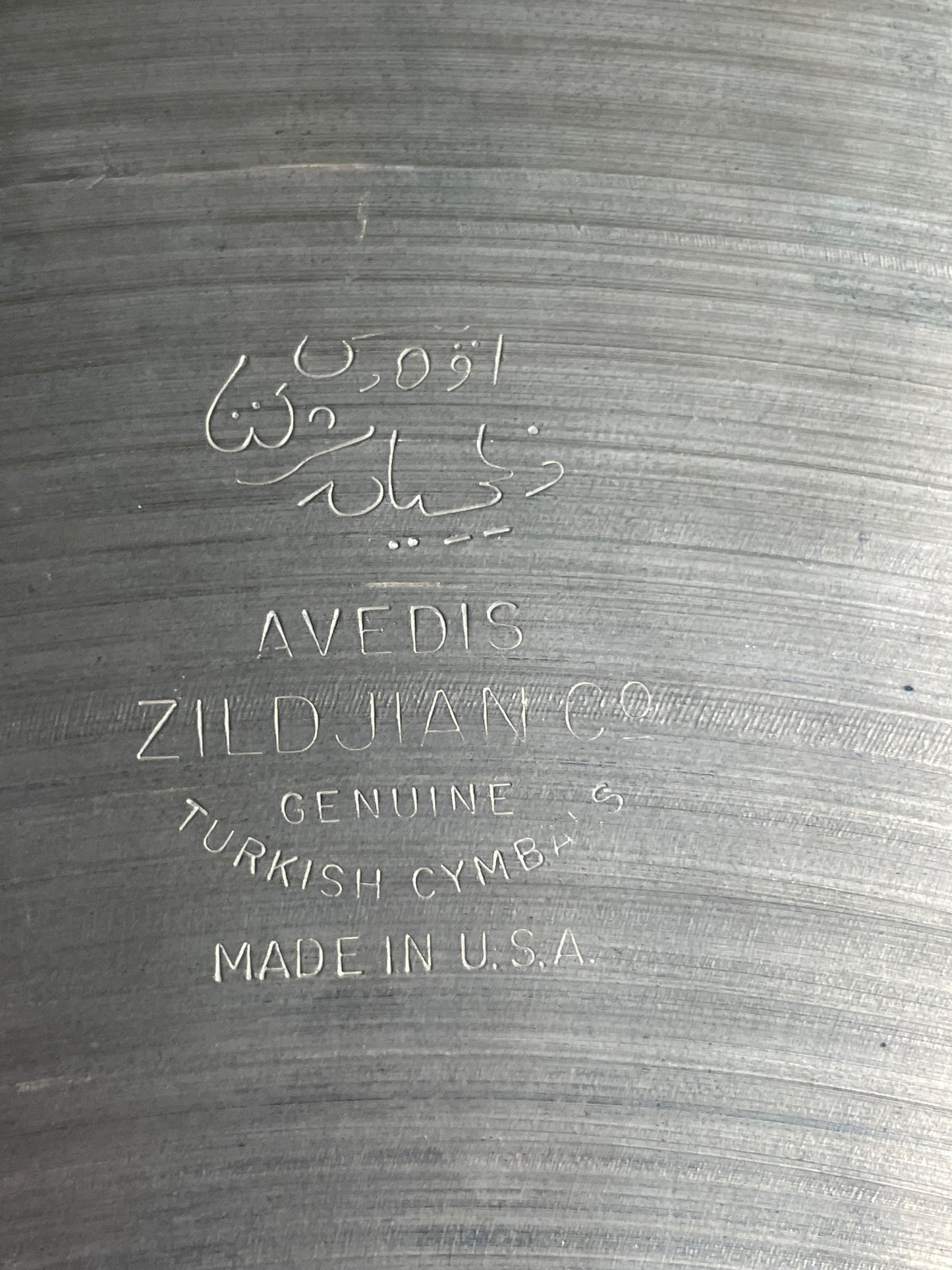 14" Zildjian A 1970s New Beat Hi-Hat Cymbal Pair 848g/1156g
