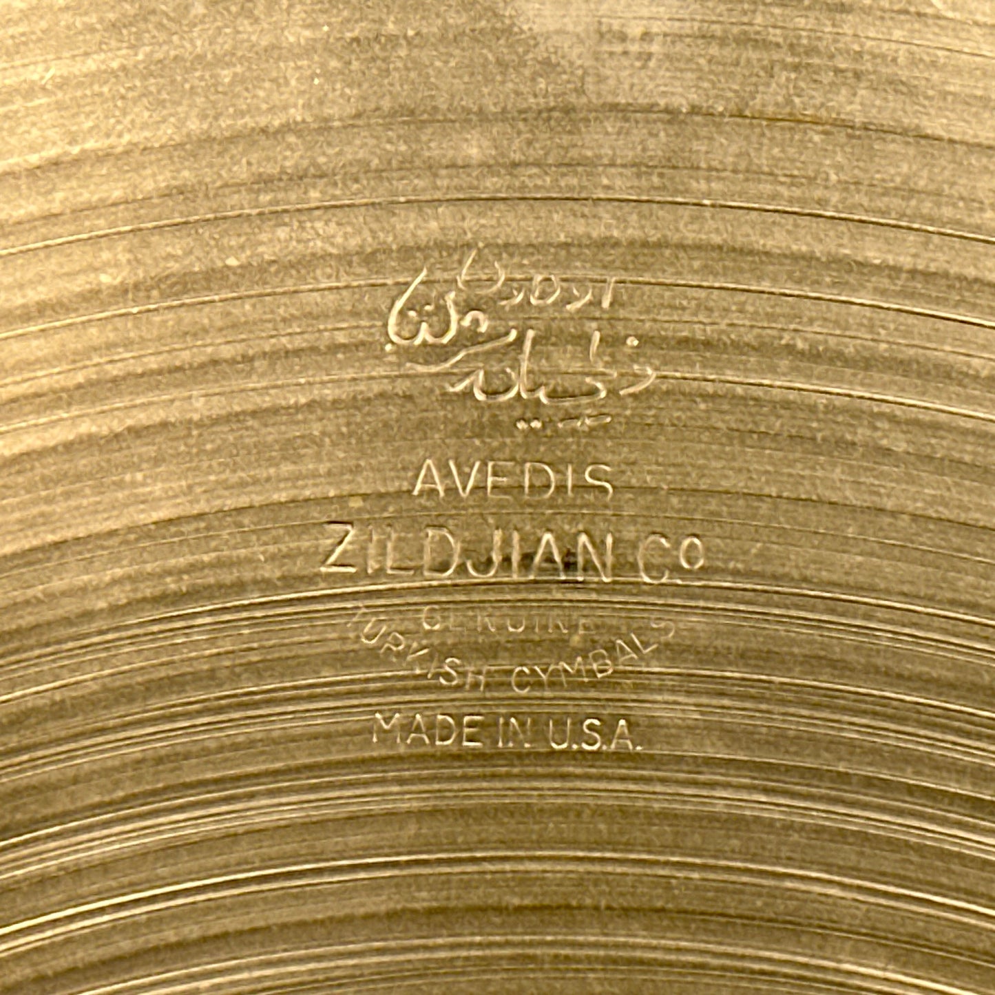 14" Zildjian A 1950s Small Stamp Hi-Hat Cymbal Pair 790g/826g *Video Demo*