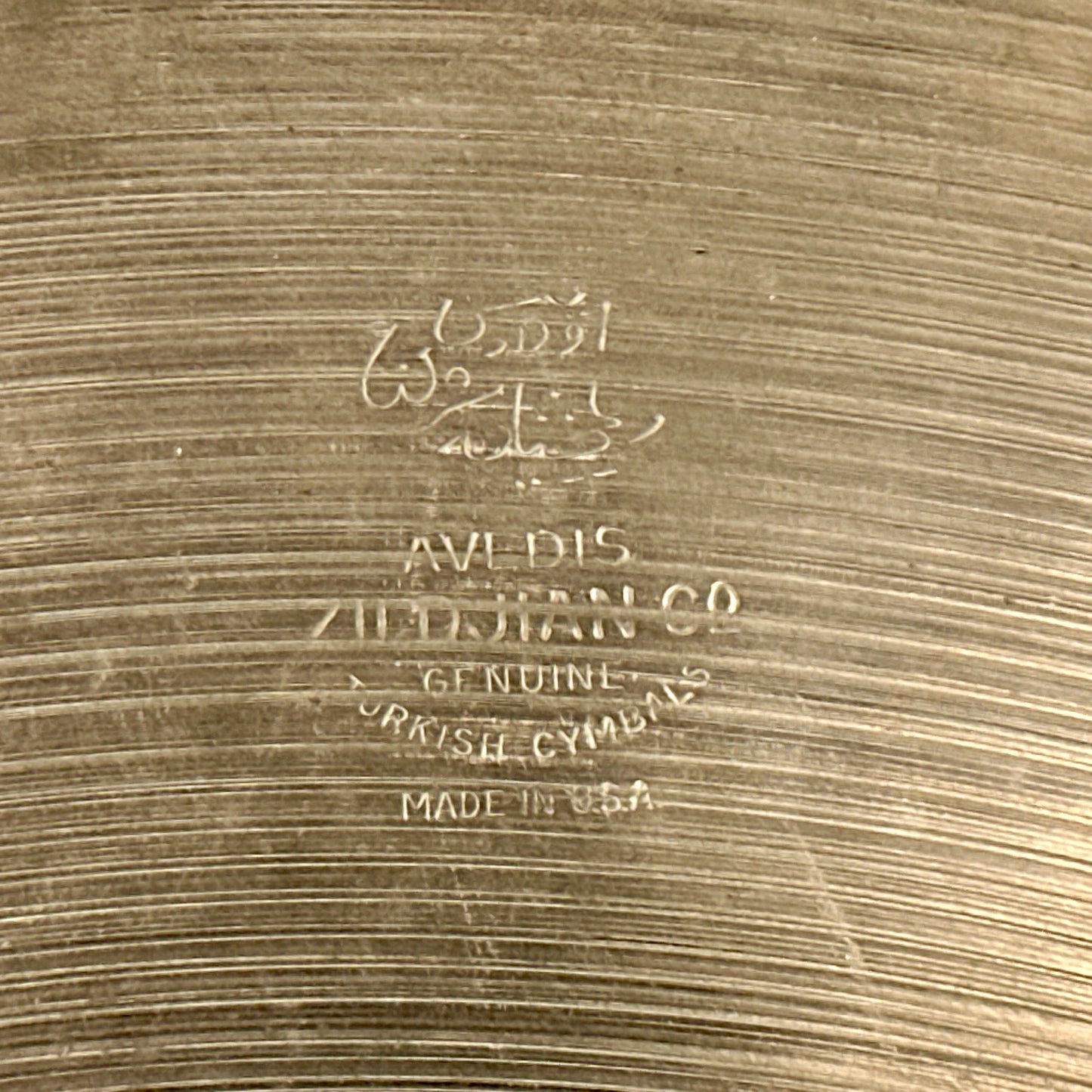 20" Zildjian A 1960s Ride Cymbal 1780g *Video Demo*