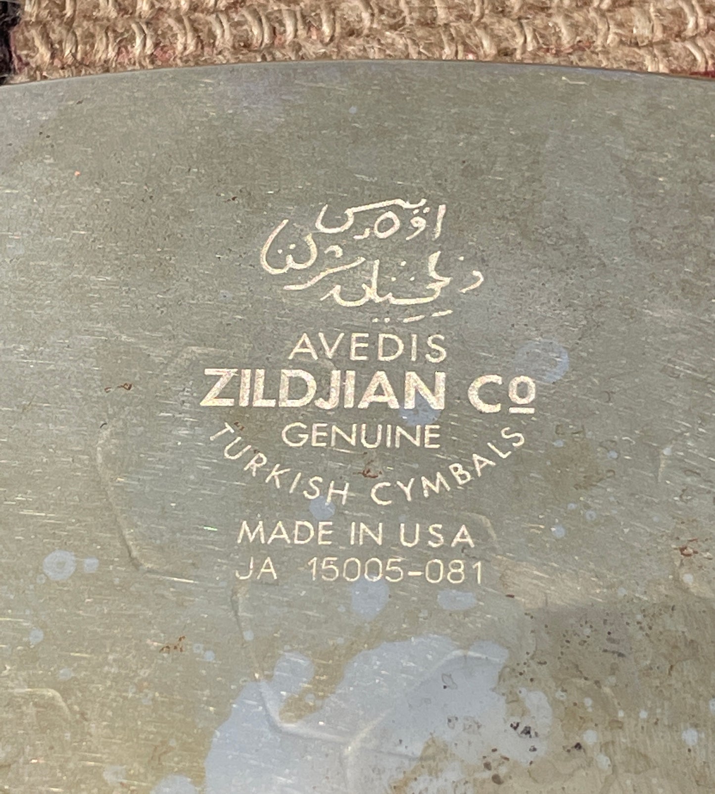 14" Zildjian Z Custom Dyno Beat Bottom Hi-Hat Cymbal Single 1802g