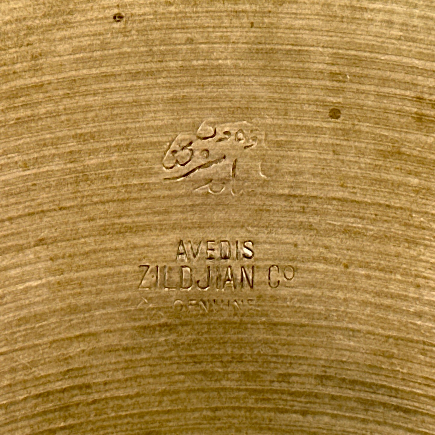 11" Zildjian A 1930s-1940s 1st / 2nd / Pre-Trans Stamp Splash Cymbal 280g *Video Demo*