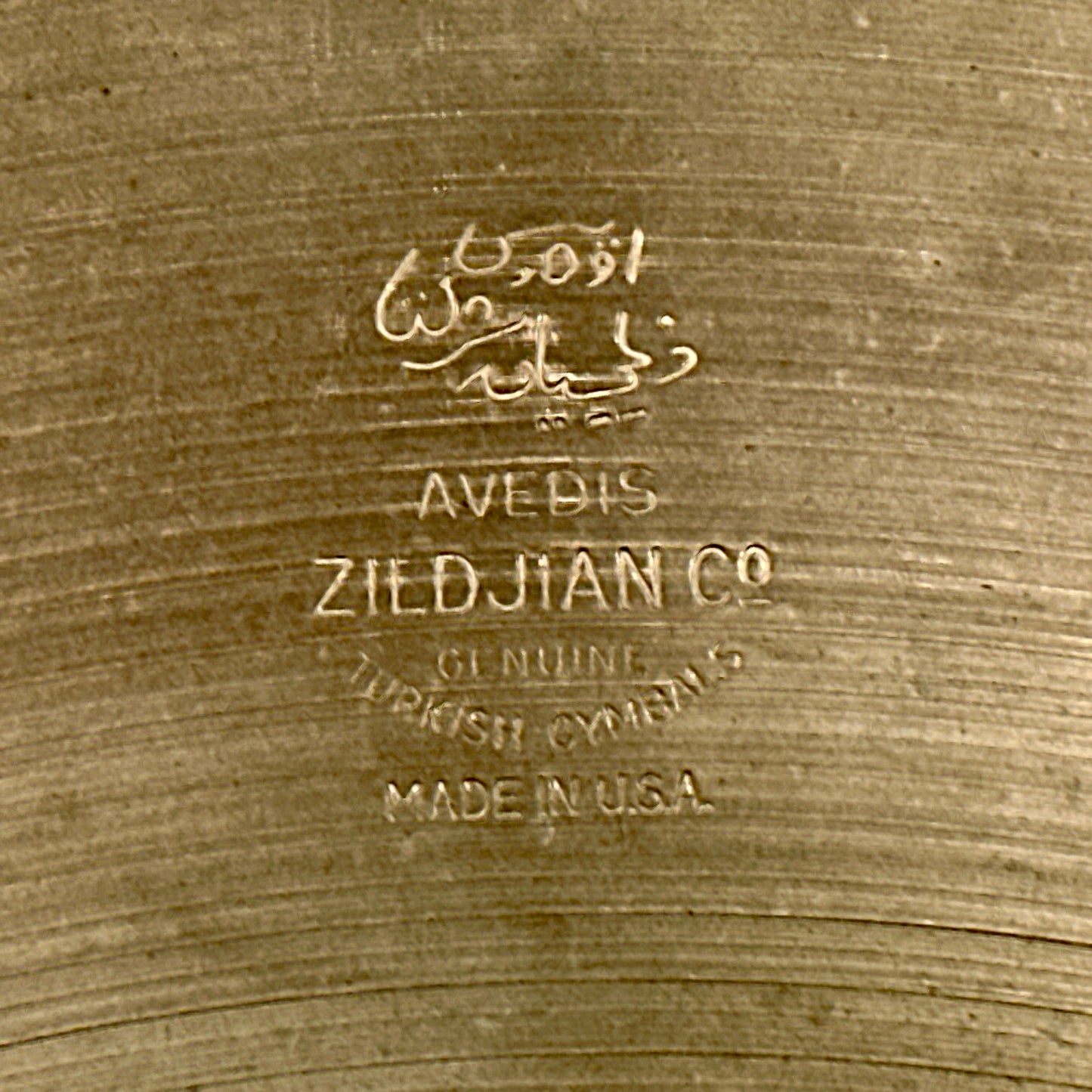 19" Zildjian A 1950s Small Stamp Ride Cymbal 1804g *Video Demo*