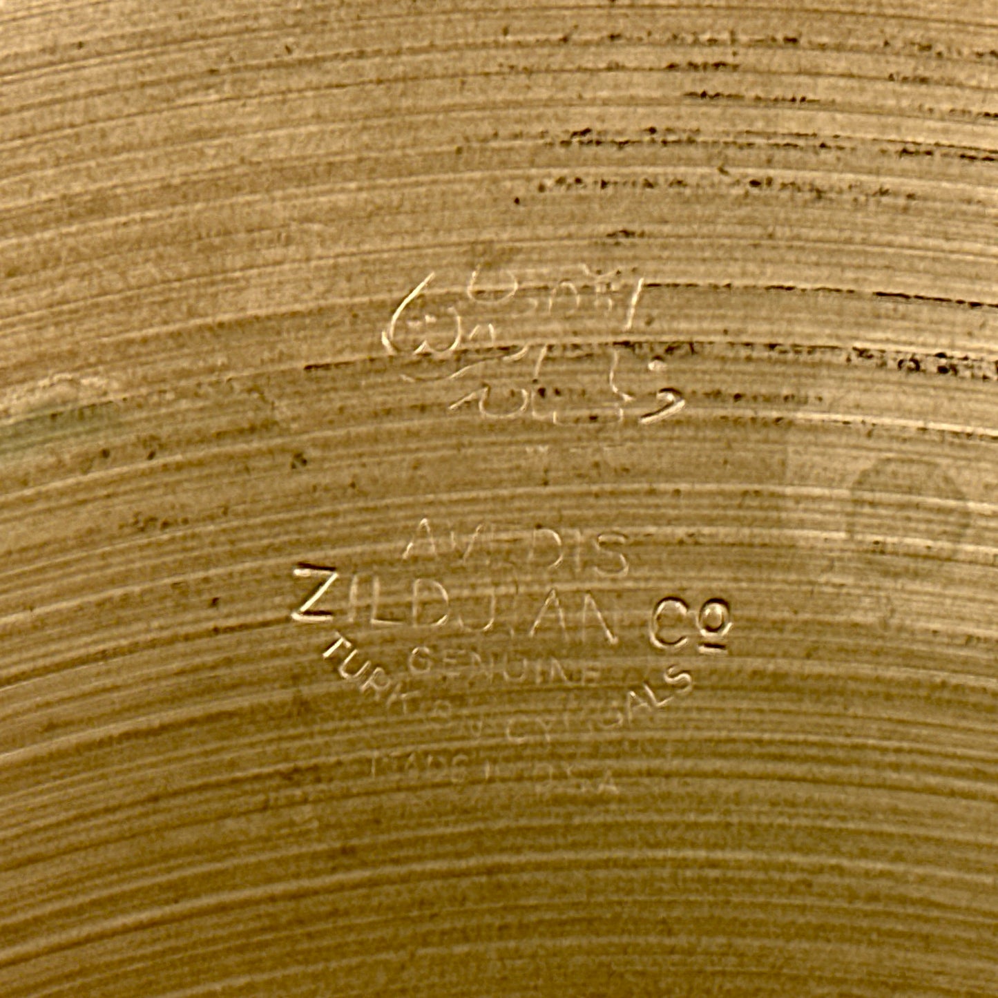 14" Zildjian A 1940s Trans Stamp Hi-Hat Cymbal Pair 712g/762g *Video Demo*
