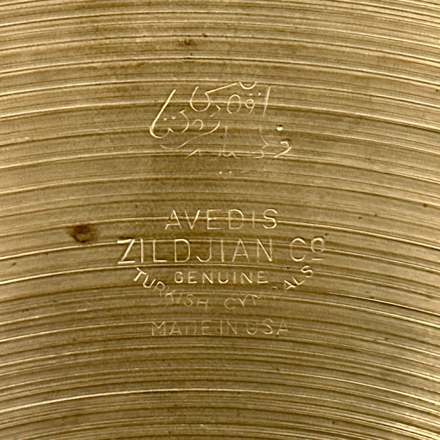 14" Zildjian A 1940s-1950s Trans Stamp Hi-Hat Cymbal Pair 648g/752g *Video Demo*