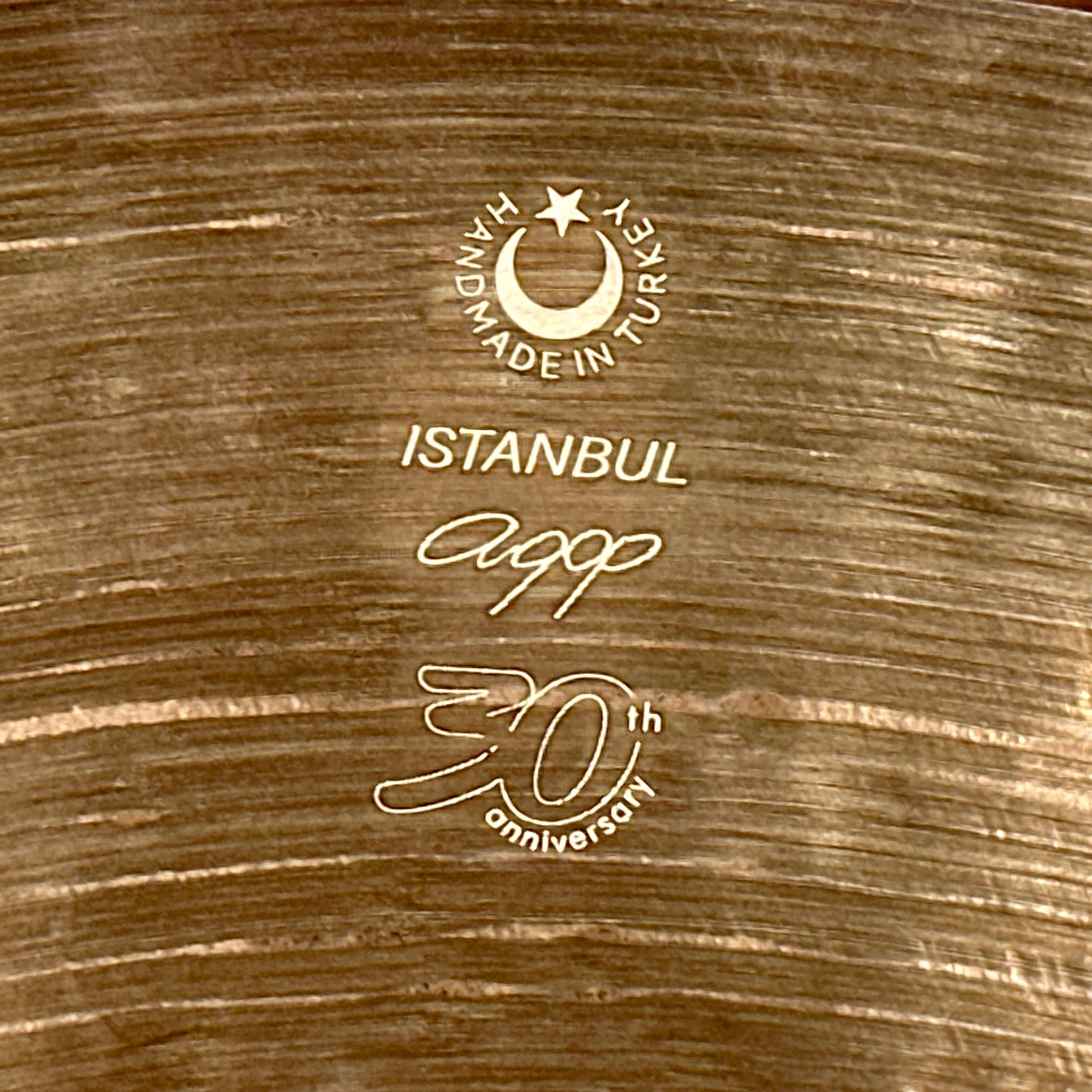 18" Istanbul Agop 30th Anniversary Crash Cymbal 1308g *Video Demo*