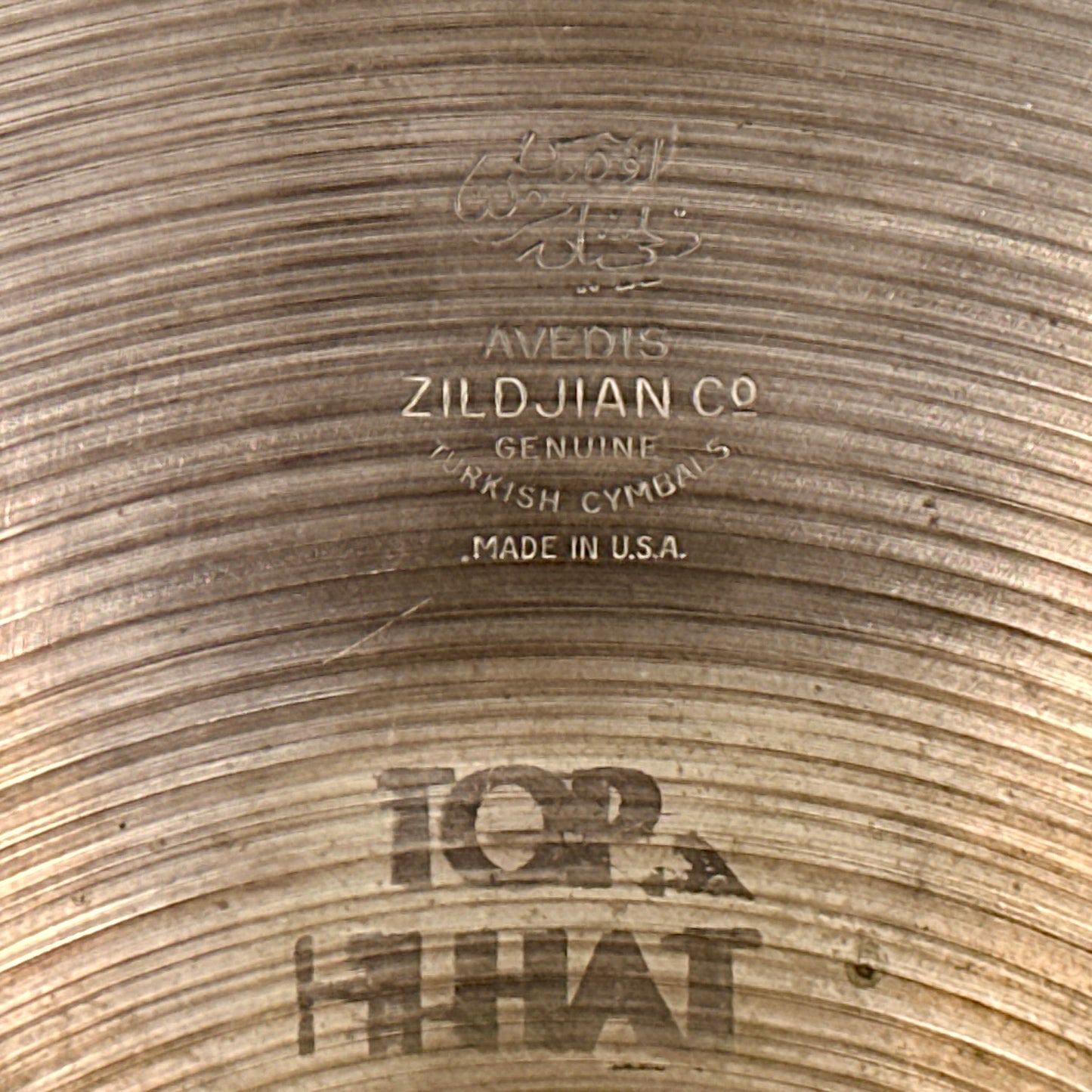 14" Zildjian A 1960s New Beat Hi-Hat Cymbal Pair 956g/1394g *Video Demo*