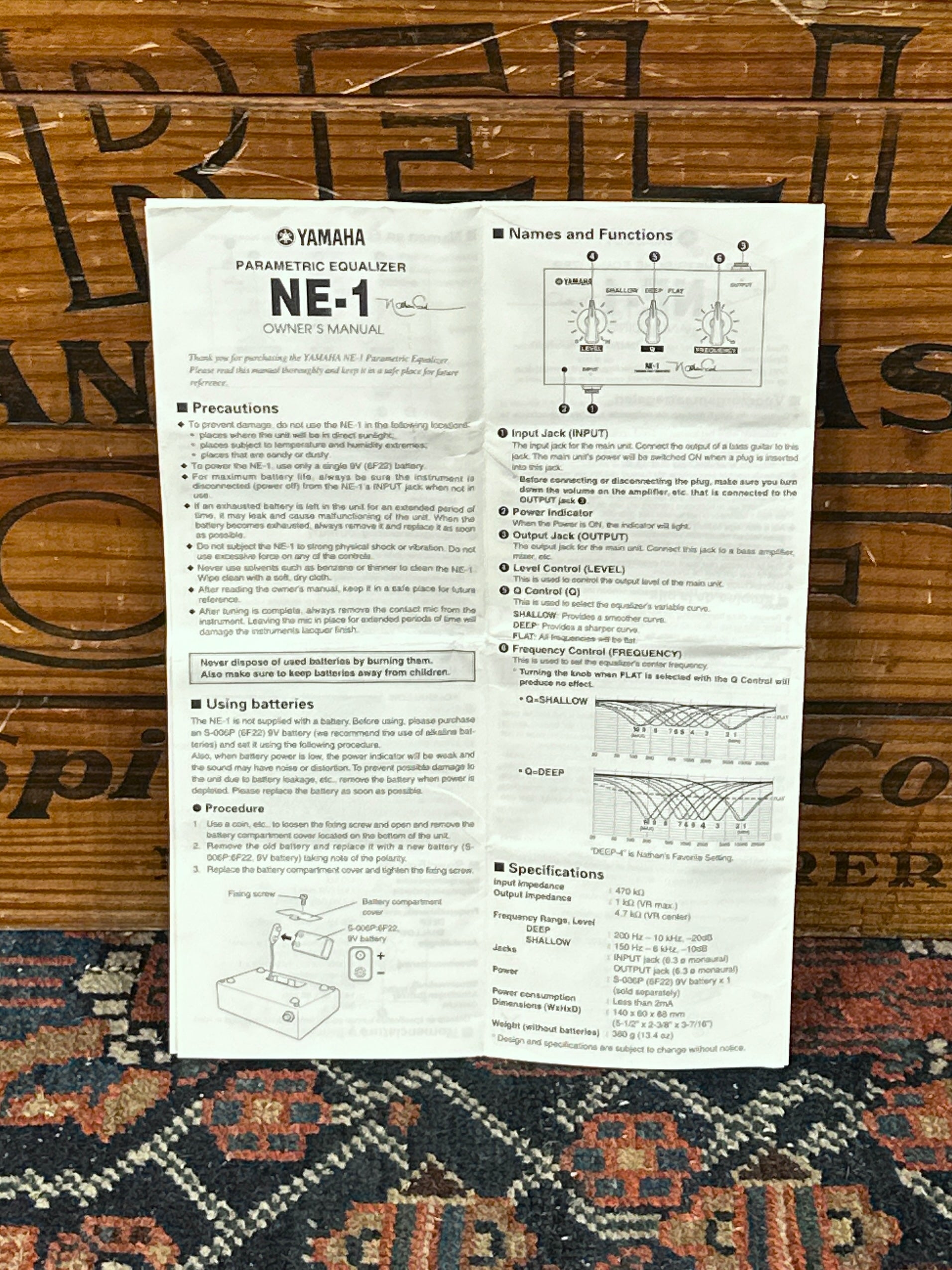 Yamaha NE-1 Nathan East Signature Parametric Equalizer EQ