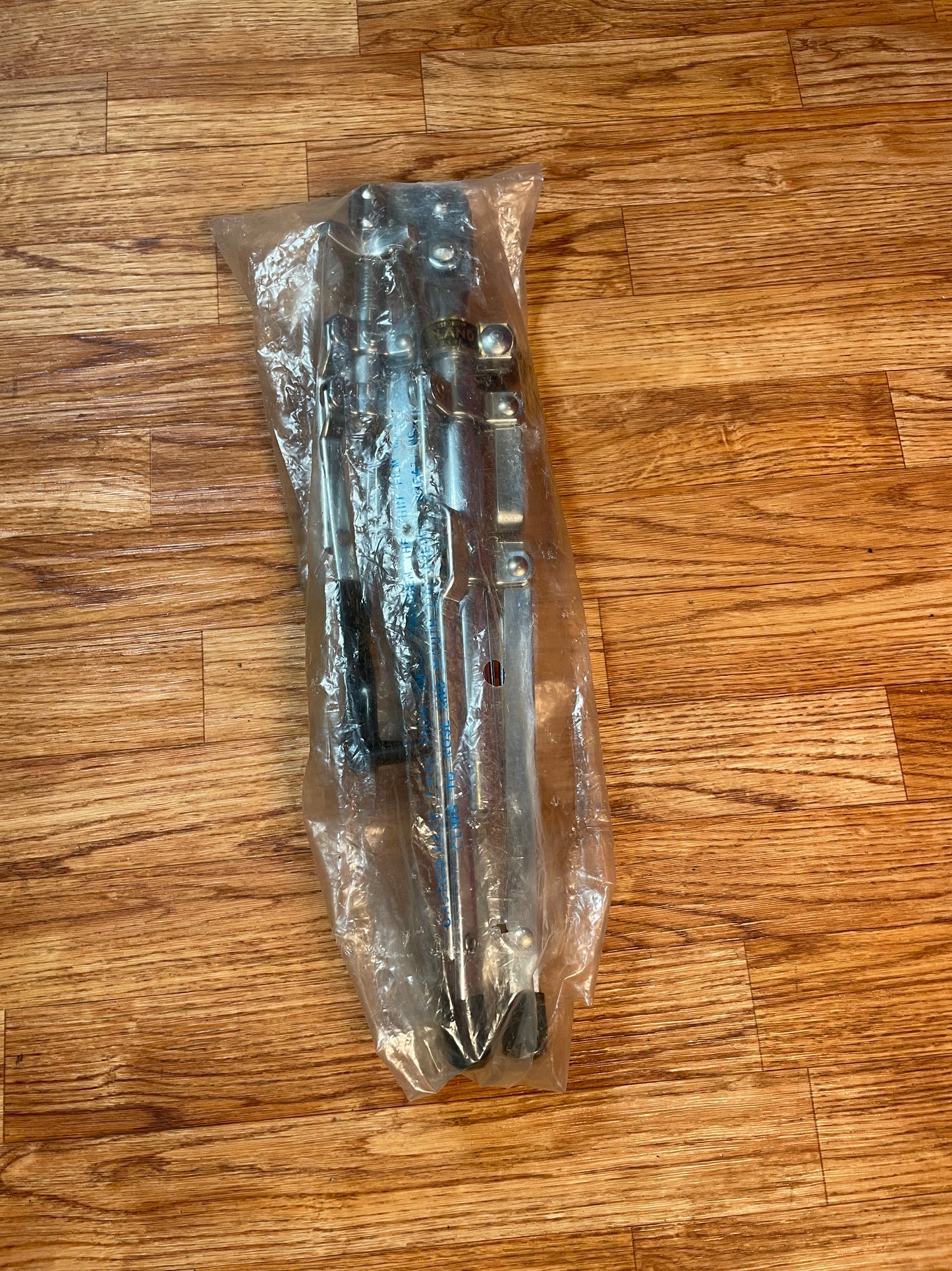 1970s Slingerland No. 1382 Rocket Snare Stand