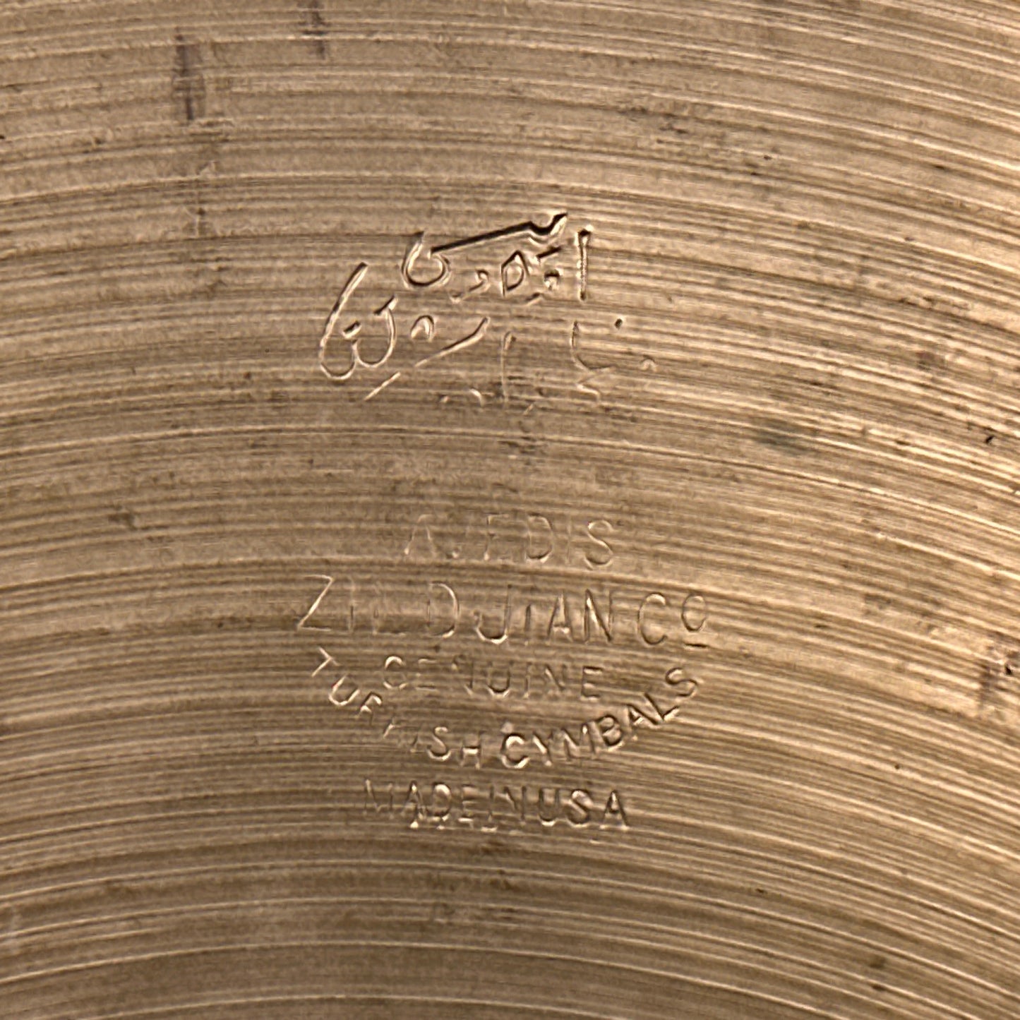 11" Zildjian A 1940s 1st / 2nd / Pre-Trans Stamp Splash Cymbal 306g *Video Demo*