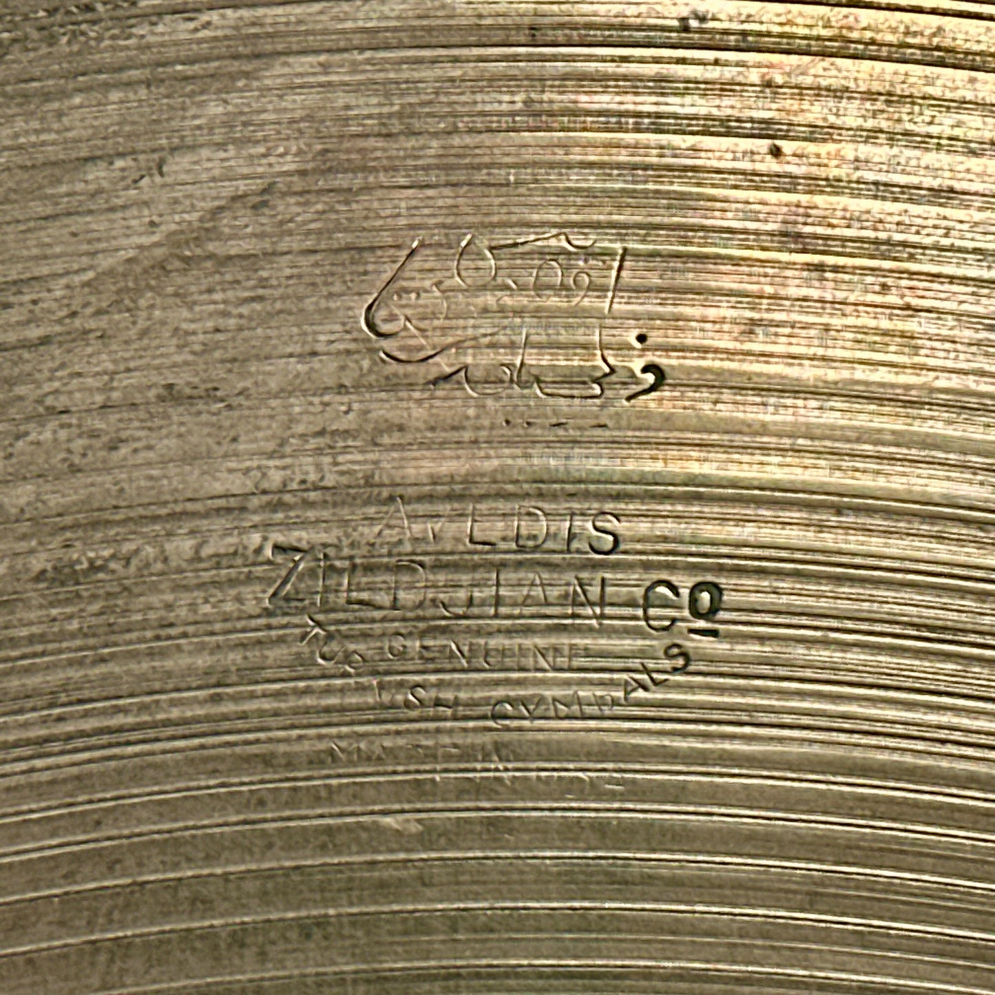18" Zildjian A 1940s Trans Stamp Crash Ride Cymbal 1228g *Video Demo*