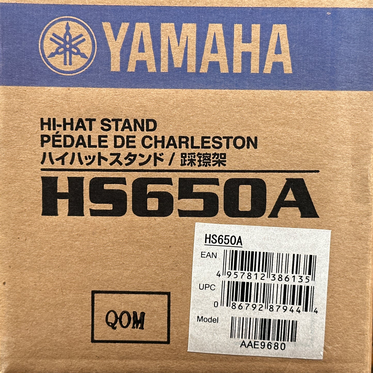 Yamaha HS-650A Lightweight Single Braced Hi-Hat Stand NOS