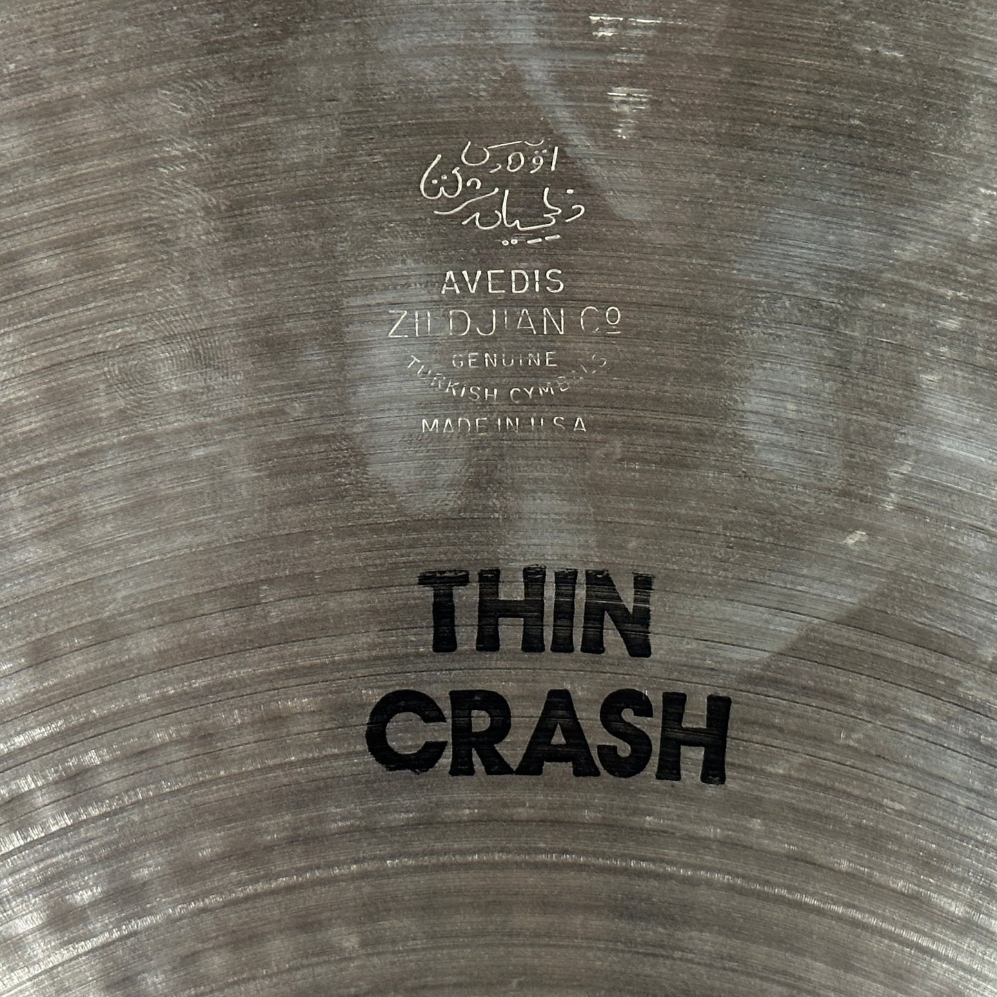 18" Zildjian A 1970s Thin Crash Cymbal 1458g *Video Demo*