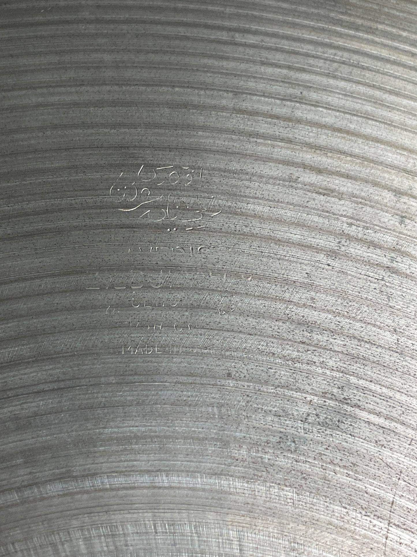 14" Zildjian A 1960s Hi-Hat Cymbal Pair 804g/860g
