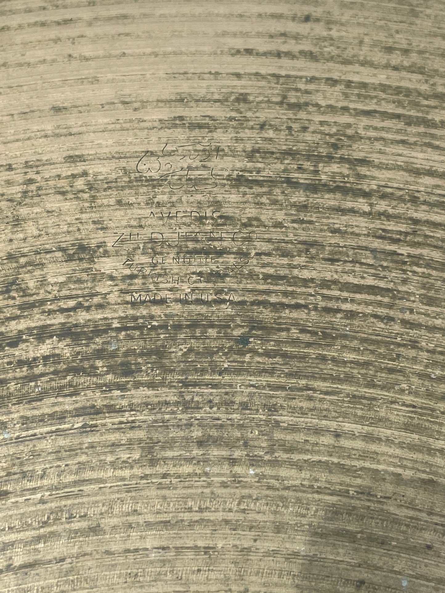 22" Zildjian A 1970s Hollow Logo Ride Cymbal 3754g