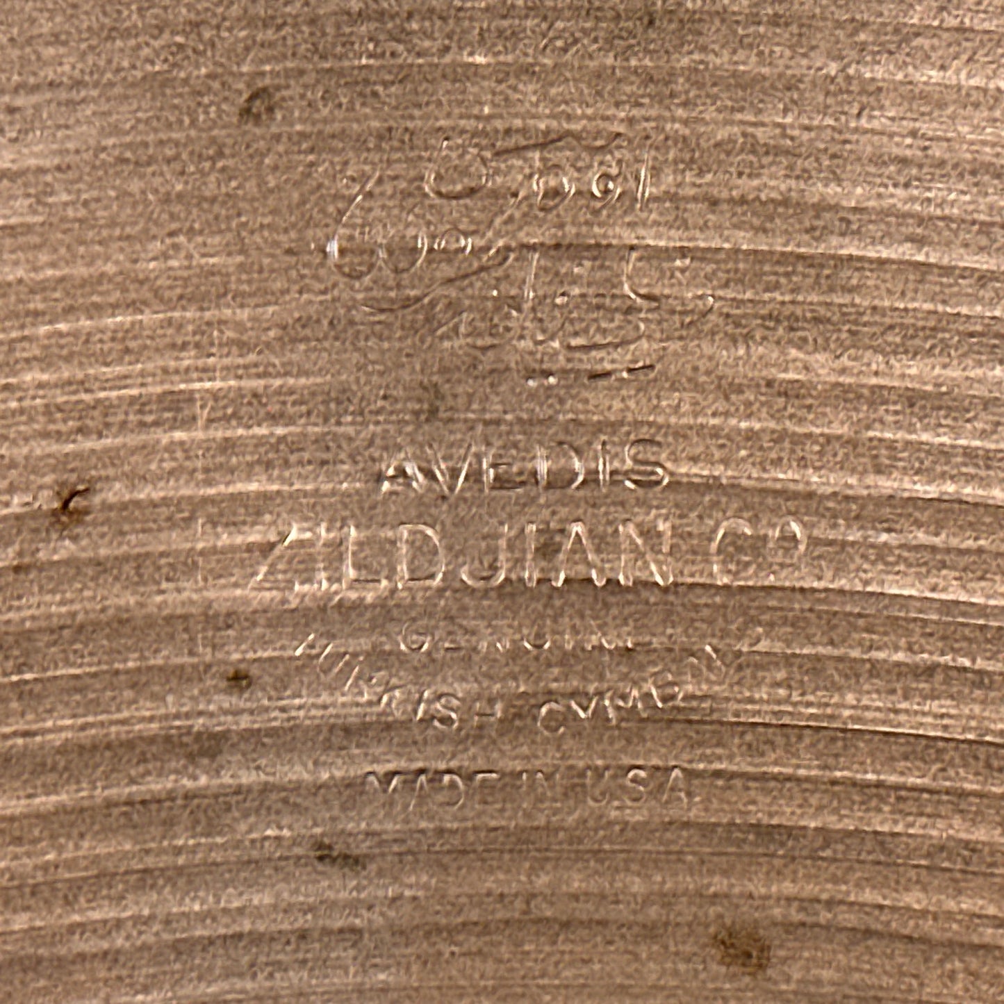 20" Zildjian A 1960s Ride Cymbal 1842g *Video Demo*