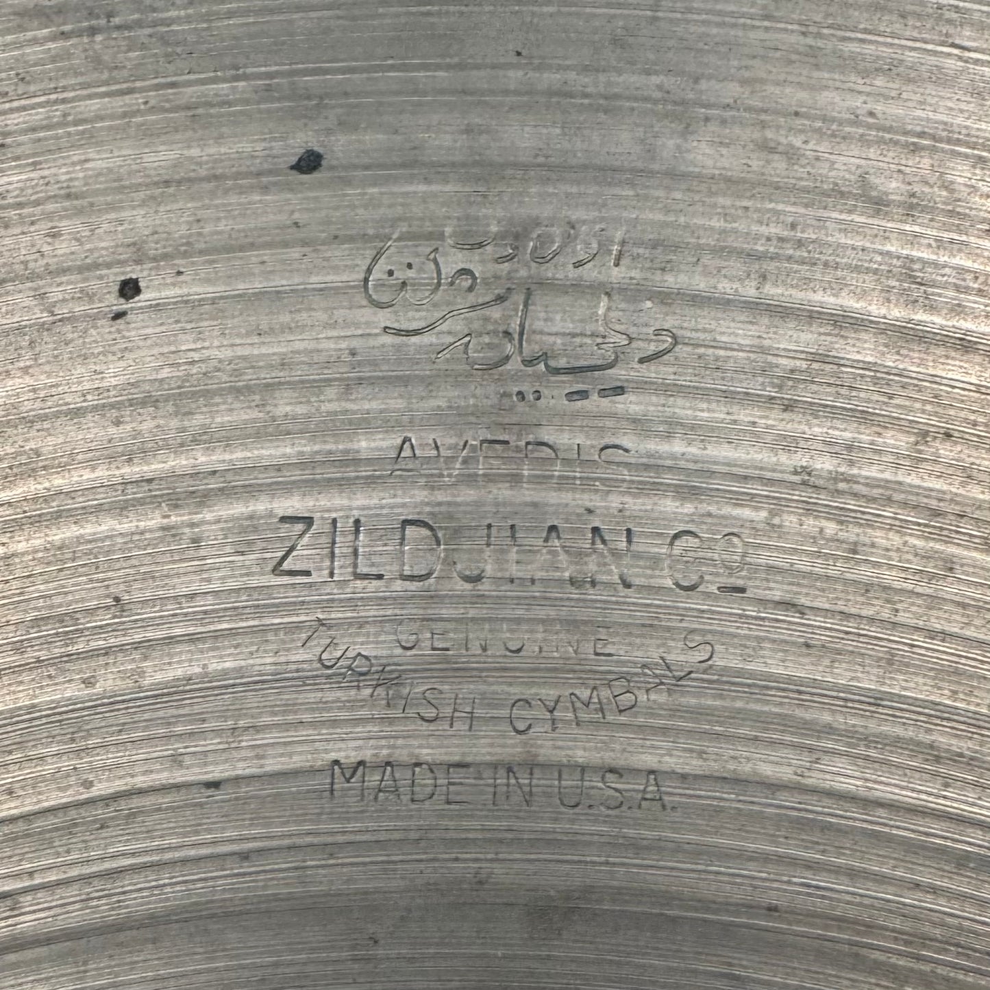 14" Zildjian A 1950s Small Stamp Hi-Hat Cymbal Pair 774g/822g *Video Demo*