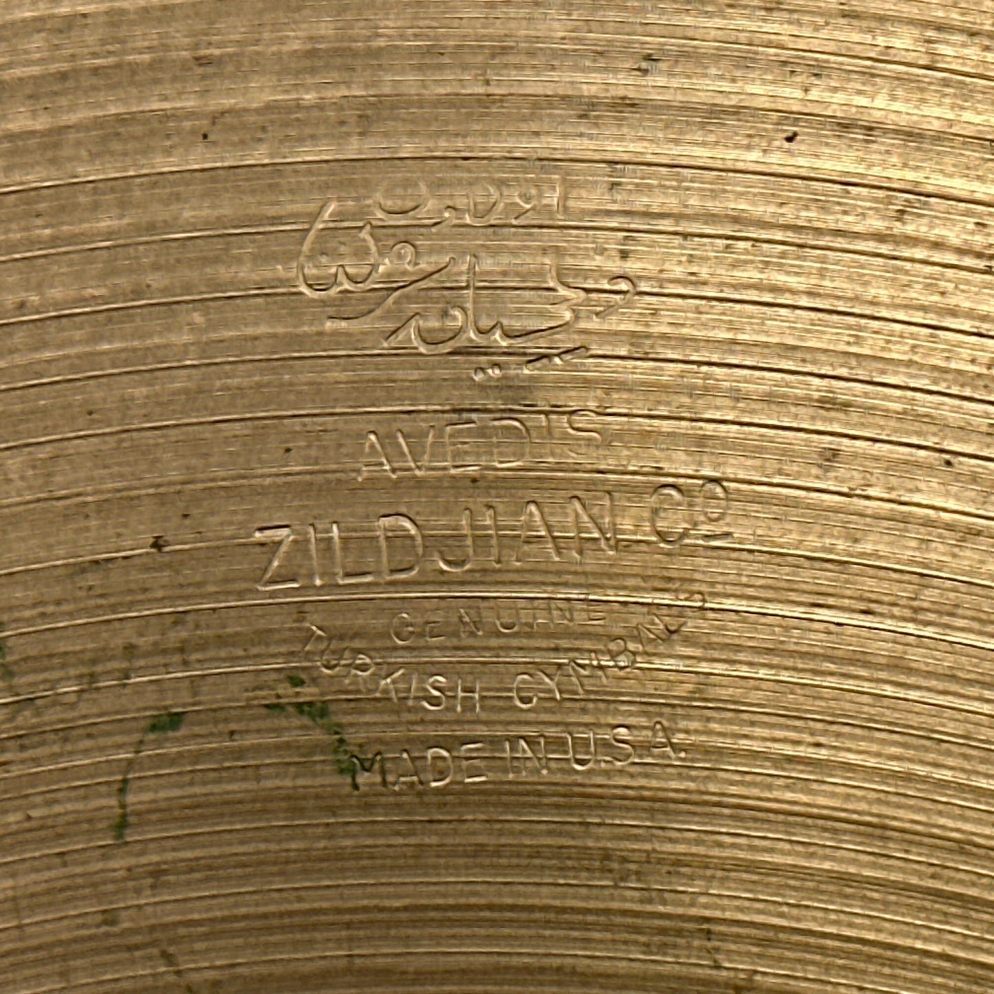 14" Zildjian A 1950s Medium Flange Hi-Hat Cymbals 826g/848g *Video Demo*
