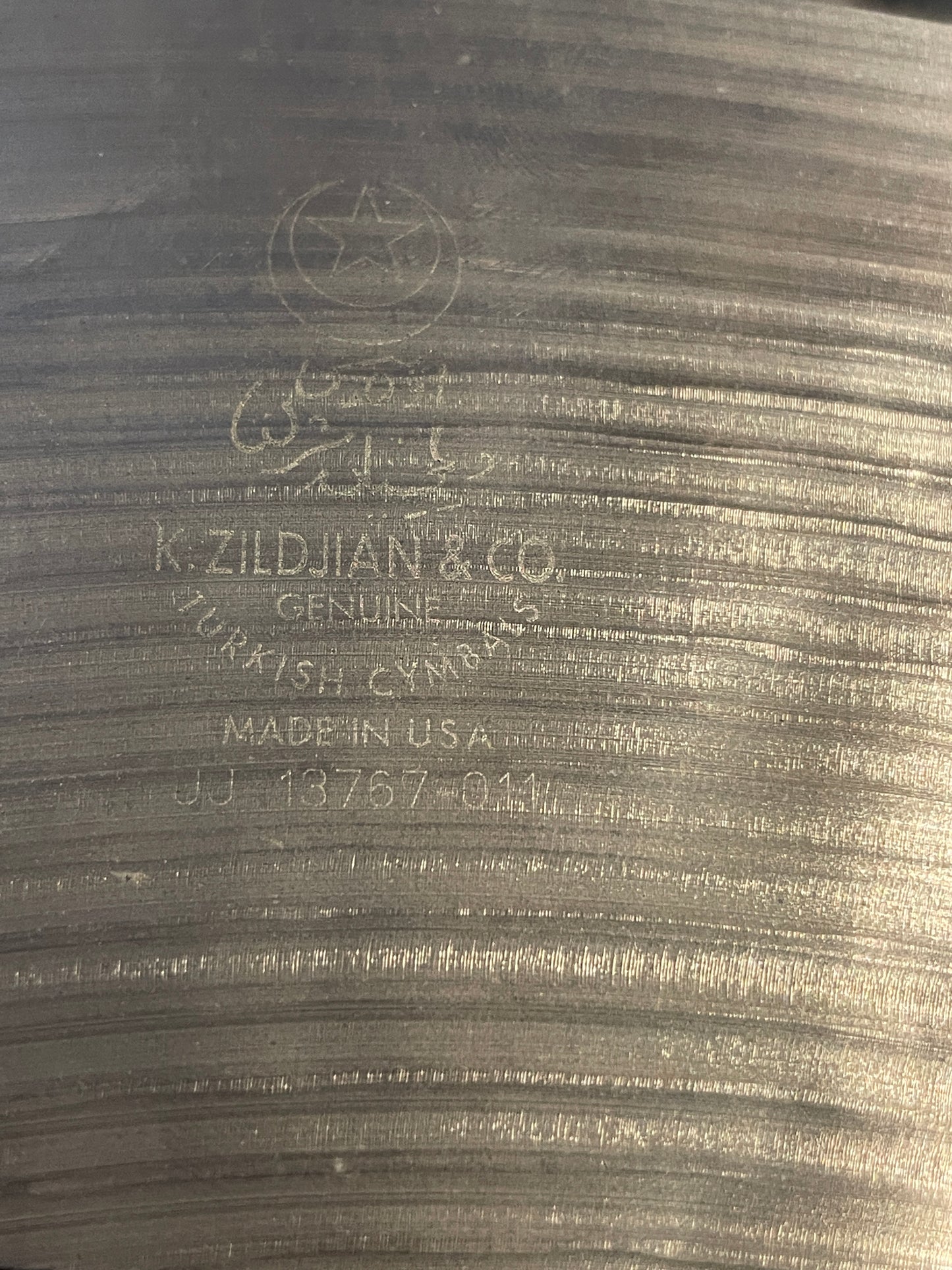 16" Zildjian K Dark Crash Thin Cymbal 1098g