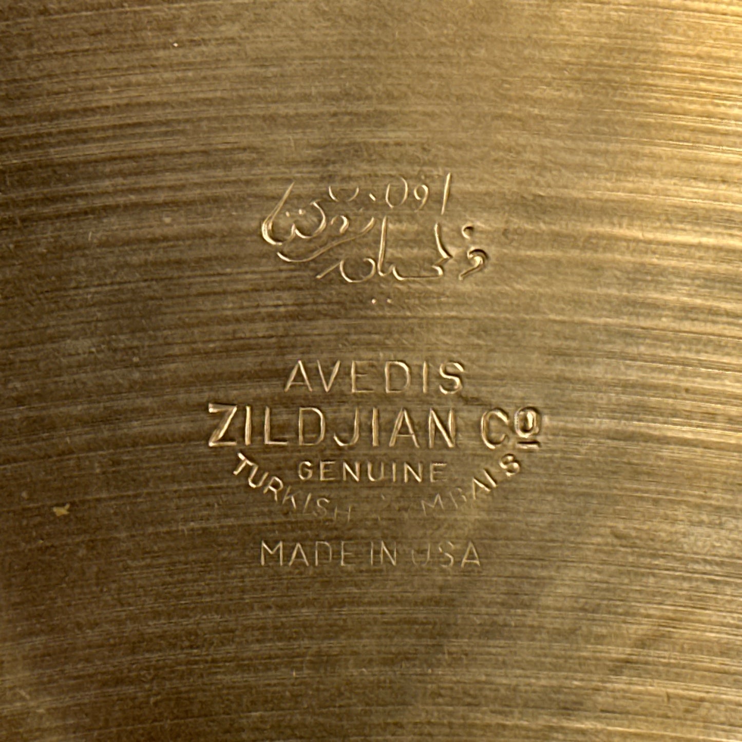 20" Zildjian A 1940s-1950s Trans Stamp Ride Cymbal 1806g *Video Demo*