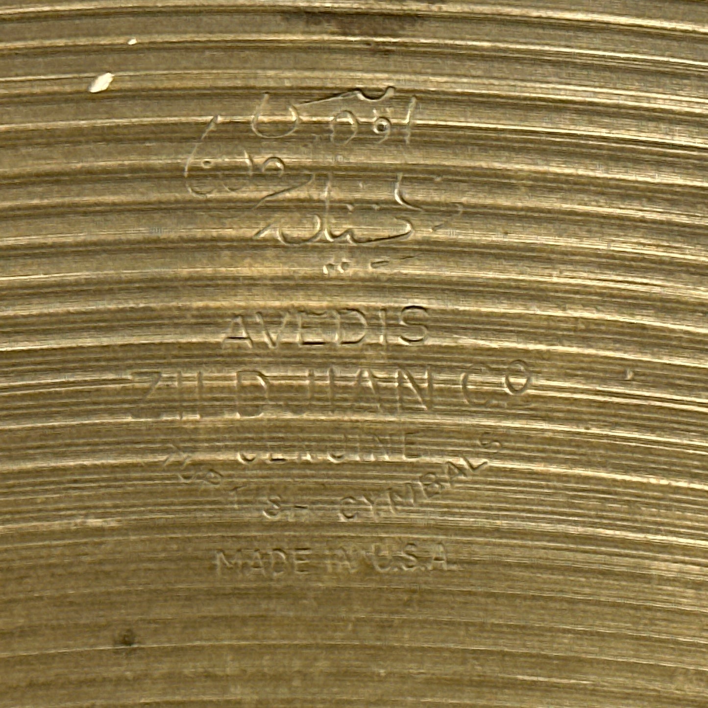 22" Zildjian A 1960s Ride Cymbal 2996g *Video Demo*
